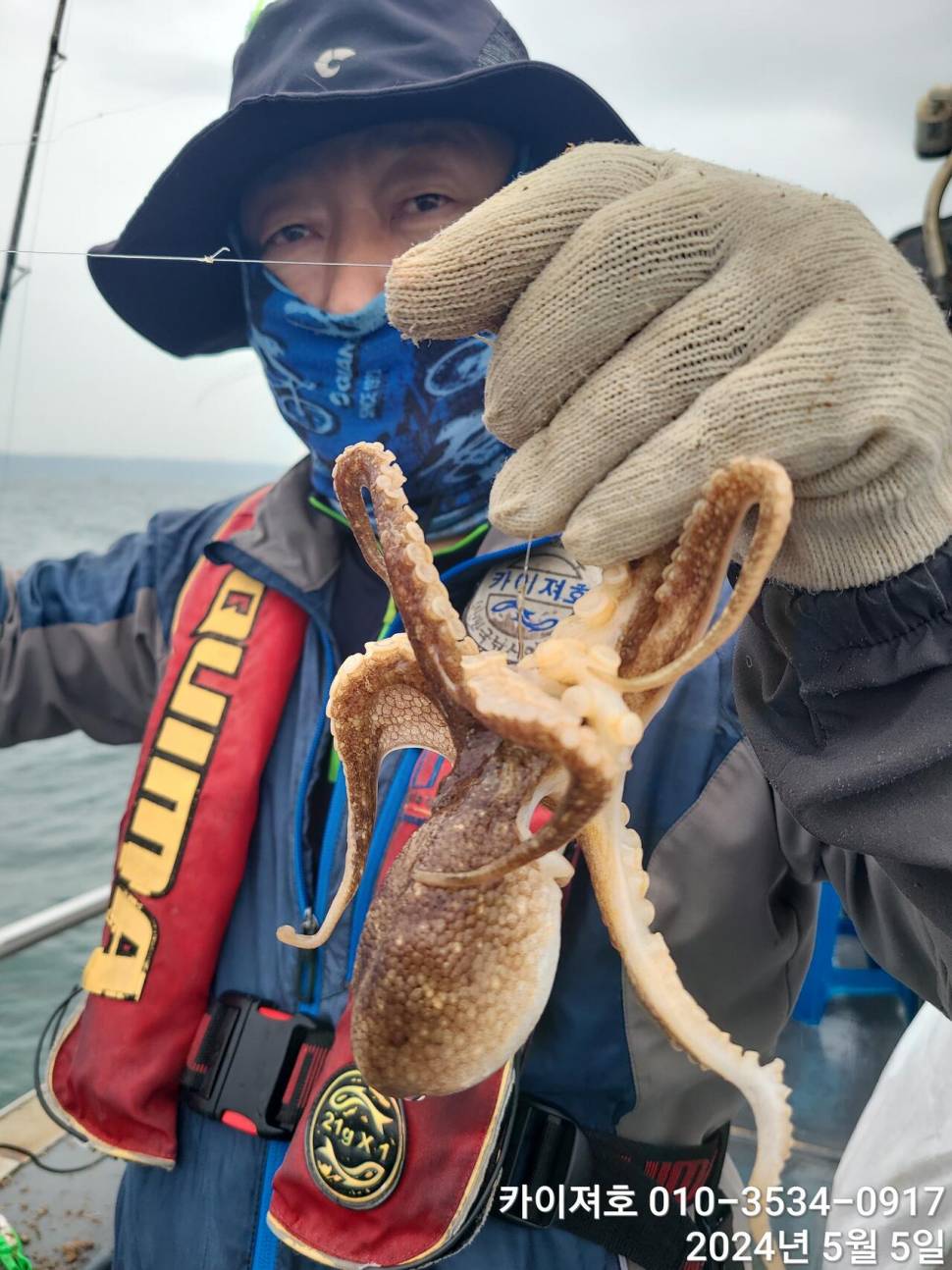 나날이 타작 합니다 날씨만 좋으면요 (조황조행기 - 바다선상조황)