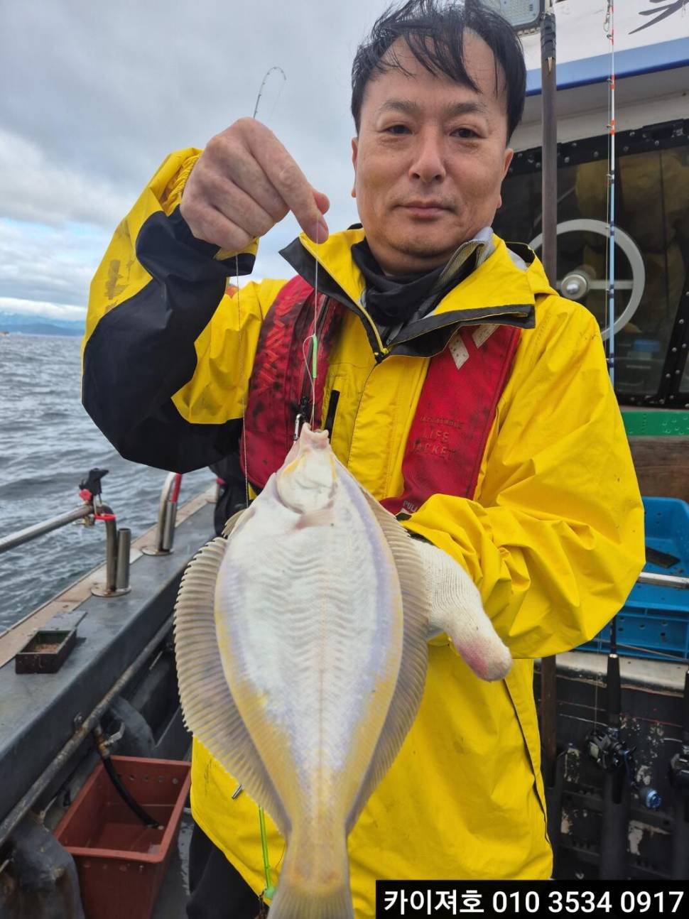 17일오전 도다리 참가자미 조황 (조황조행기 - 바다선상조황)