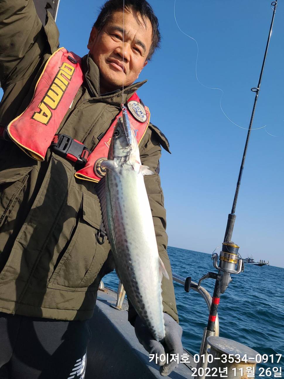 막잡아 방어삼치알튜나 오후 여유자리 (조황조행기 - 바다선상조황)