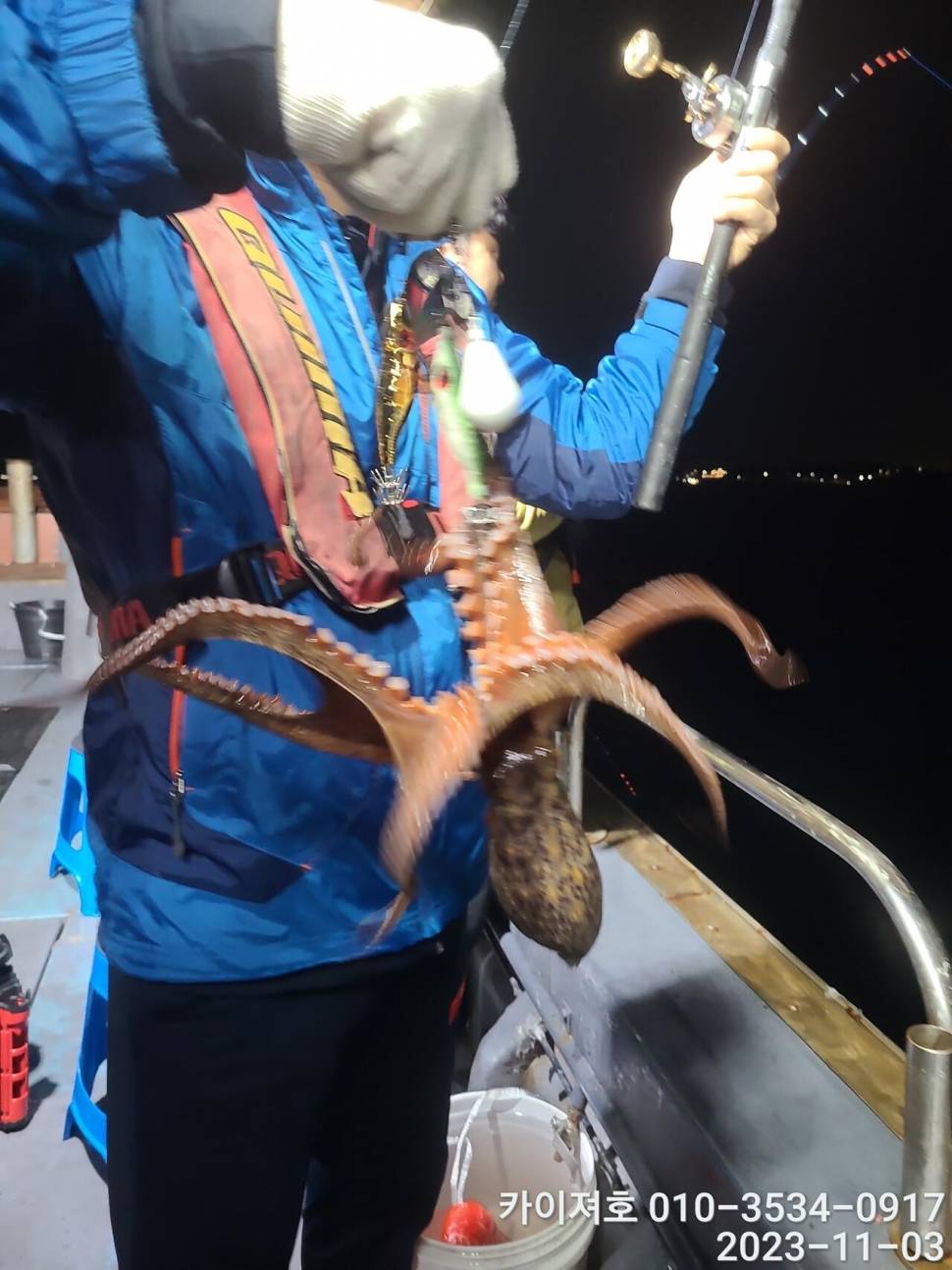 3일 카이져호 돌문어 오늘도 역시 호조황야간 (조황조행기 - 바다선상조황)