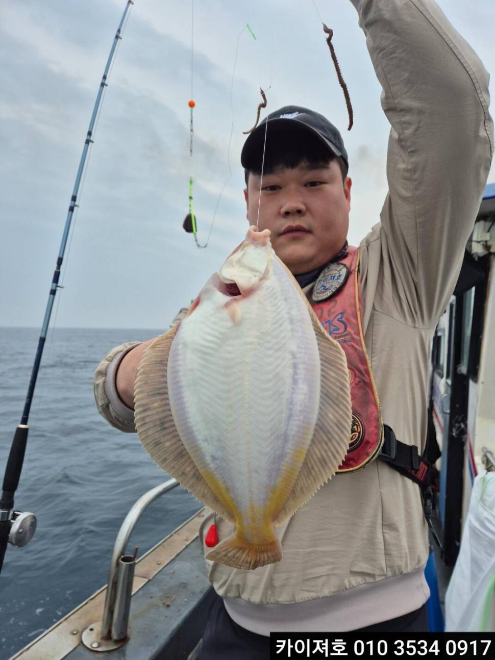 2일 도다리참가자미 조황 (조황조행기 - 바다선상조황)