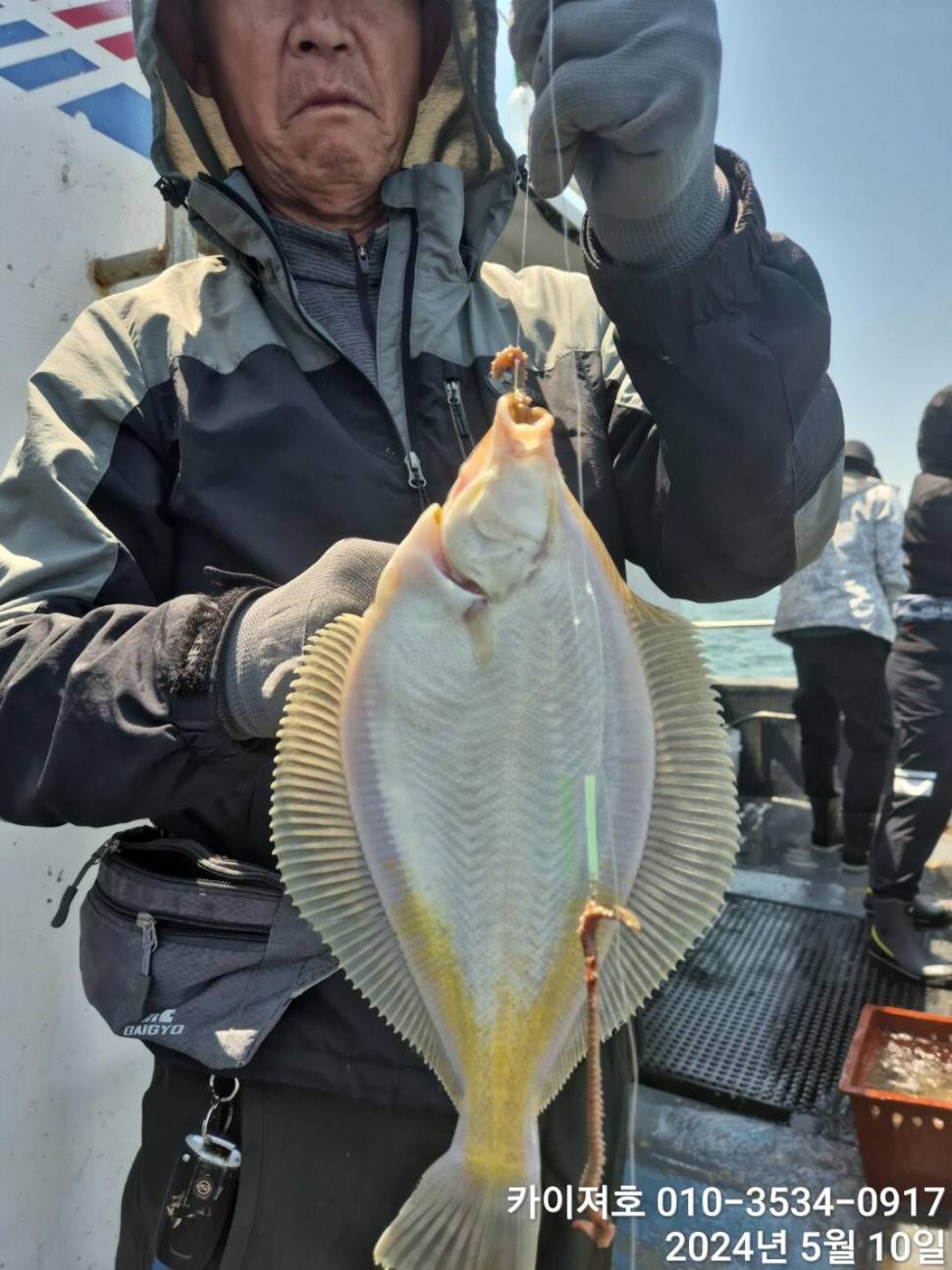 10일왕도다리참가자미 많이 잡았어요 (조황조행기 - 바다선상조황)