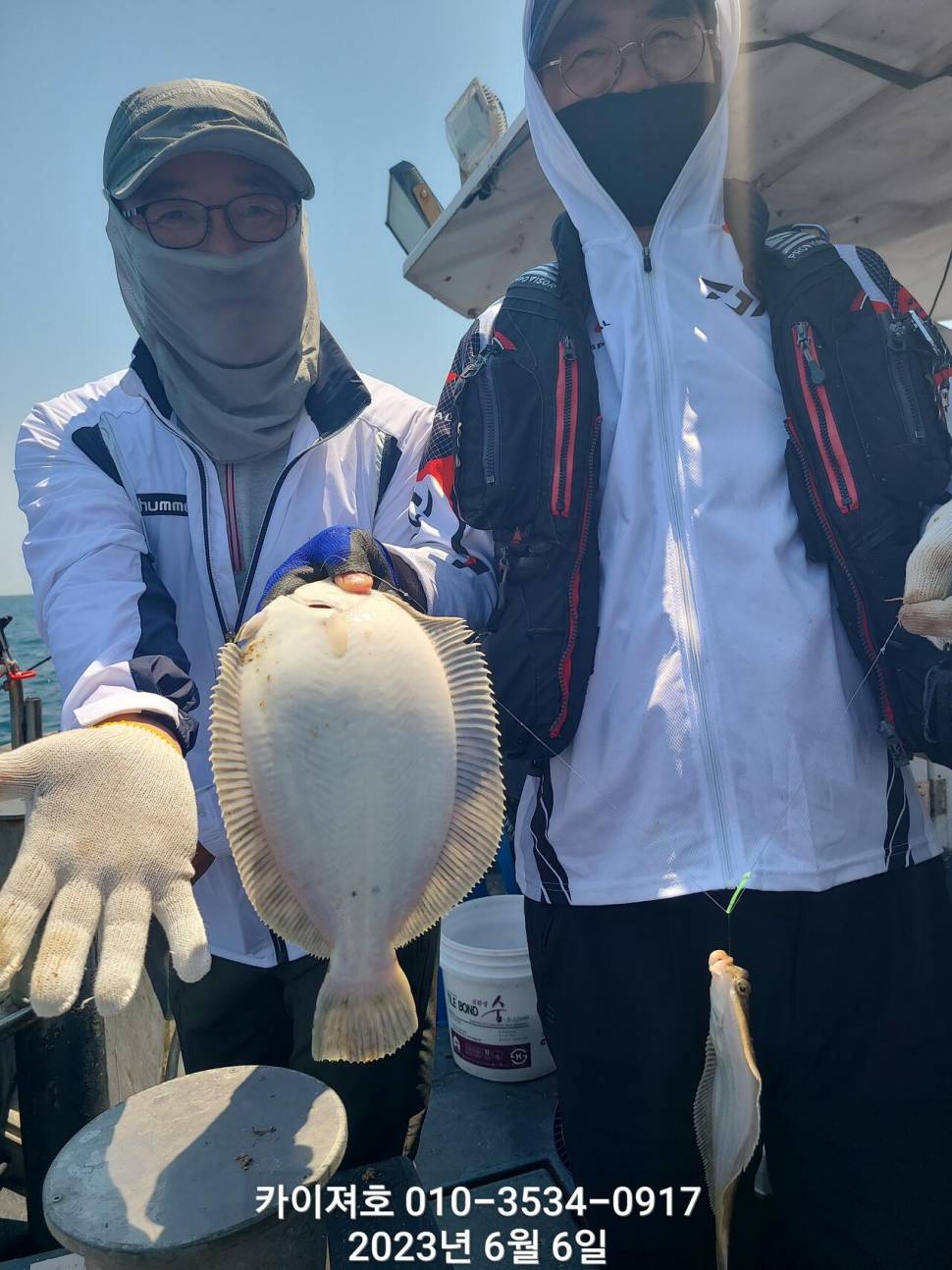 6일오전 제트기 조류에도 풍성 합니다 (조황조행기 - 바다선상조황)