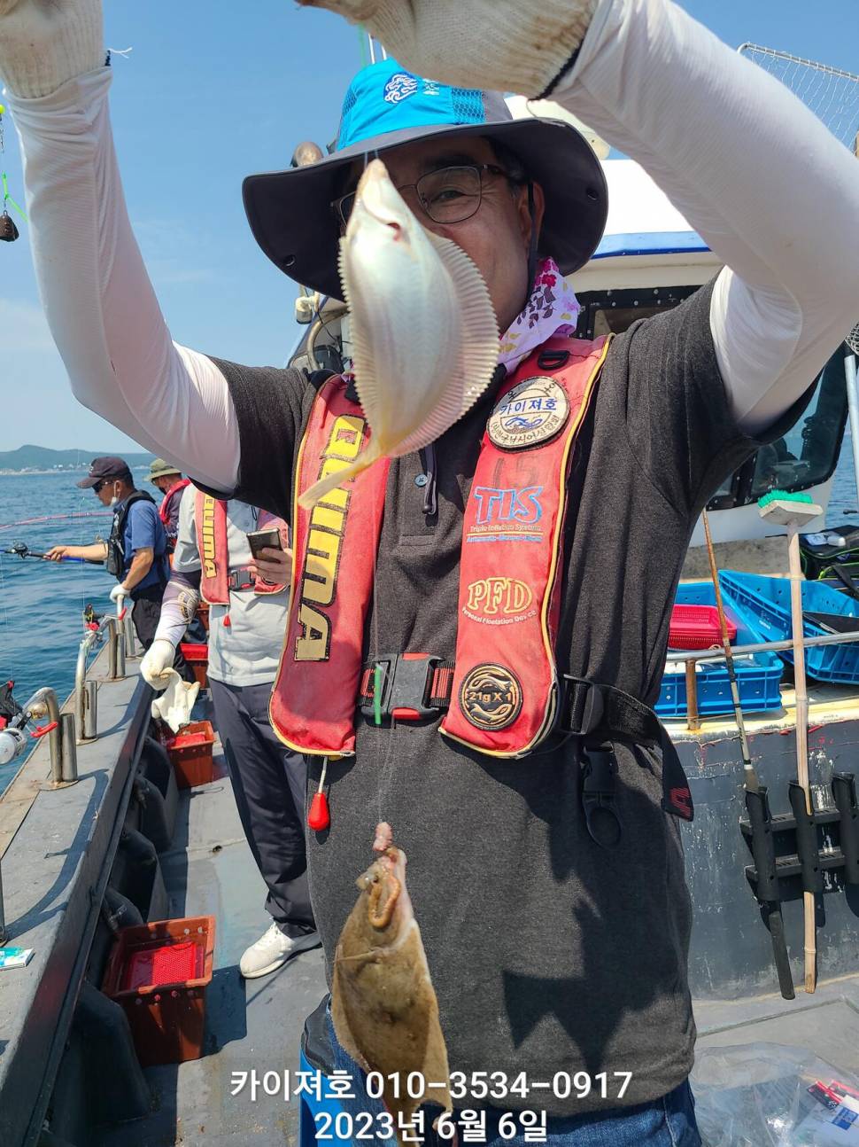 6일오전 제트기 조류에도 풍성 합니다 (조황조행기 - 바다선상조황)