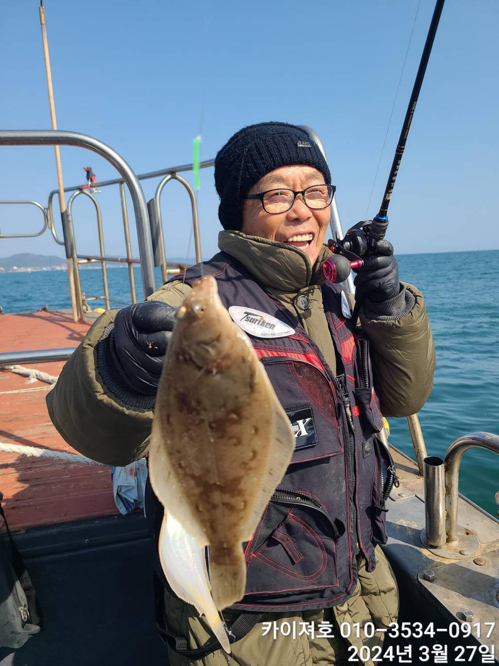 27일오늘도 대폭발 역시나 계속 되는 타작행진 (조황조행기 - 바다선상조황)