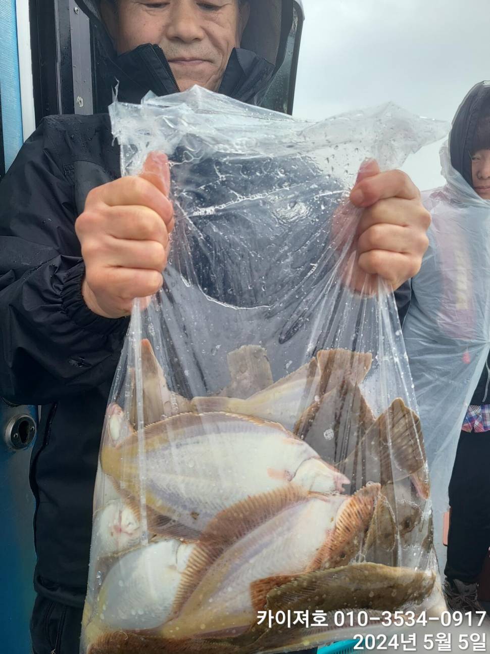 나날이 타작 합니다 날씨만 좋으면요 (조황조행기 - 바다선상조황)