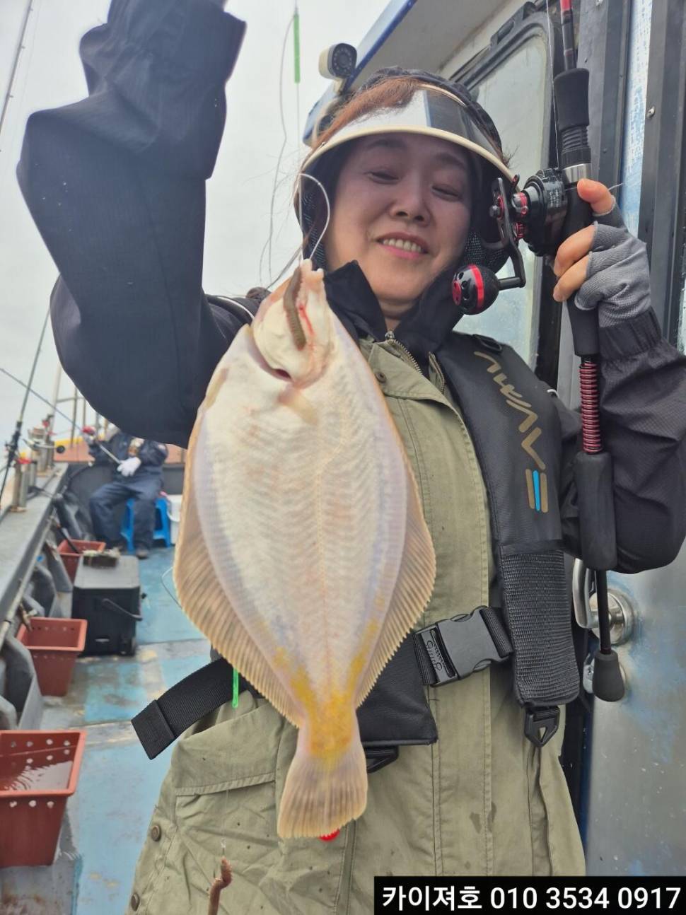 3일왕도다리 참가자미 조황 (조황조행기 - 바다선상조황)