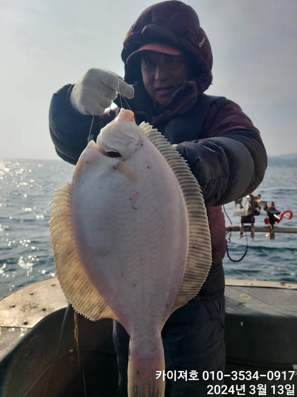 13일 오전오늘도 역시 타작 씨알 마릿수 대박 (조황조행기 - 바다선상조황)