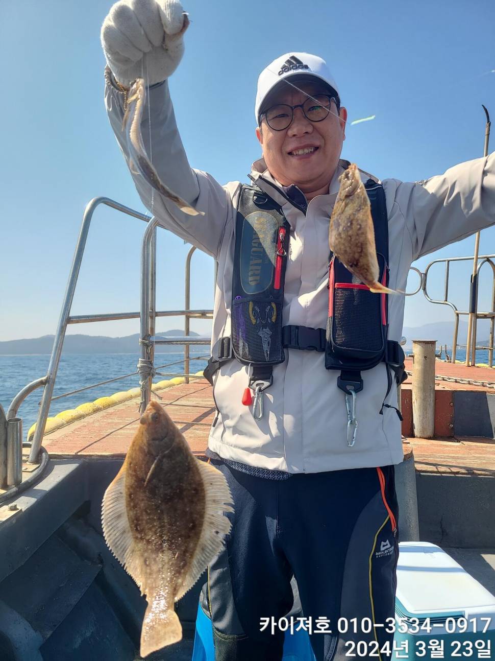 23일오후 대폭발 타작 (조황조행기 - 바다선상조황)