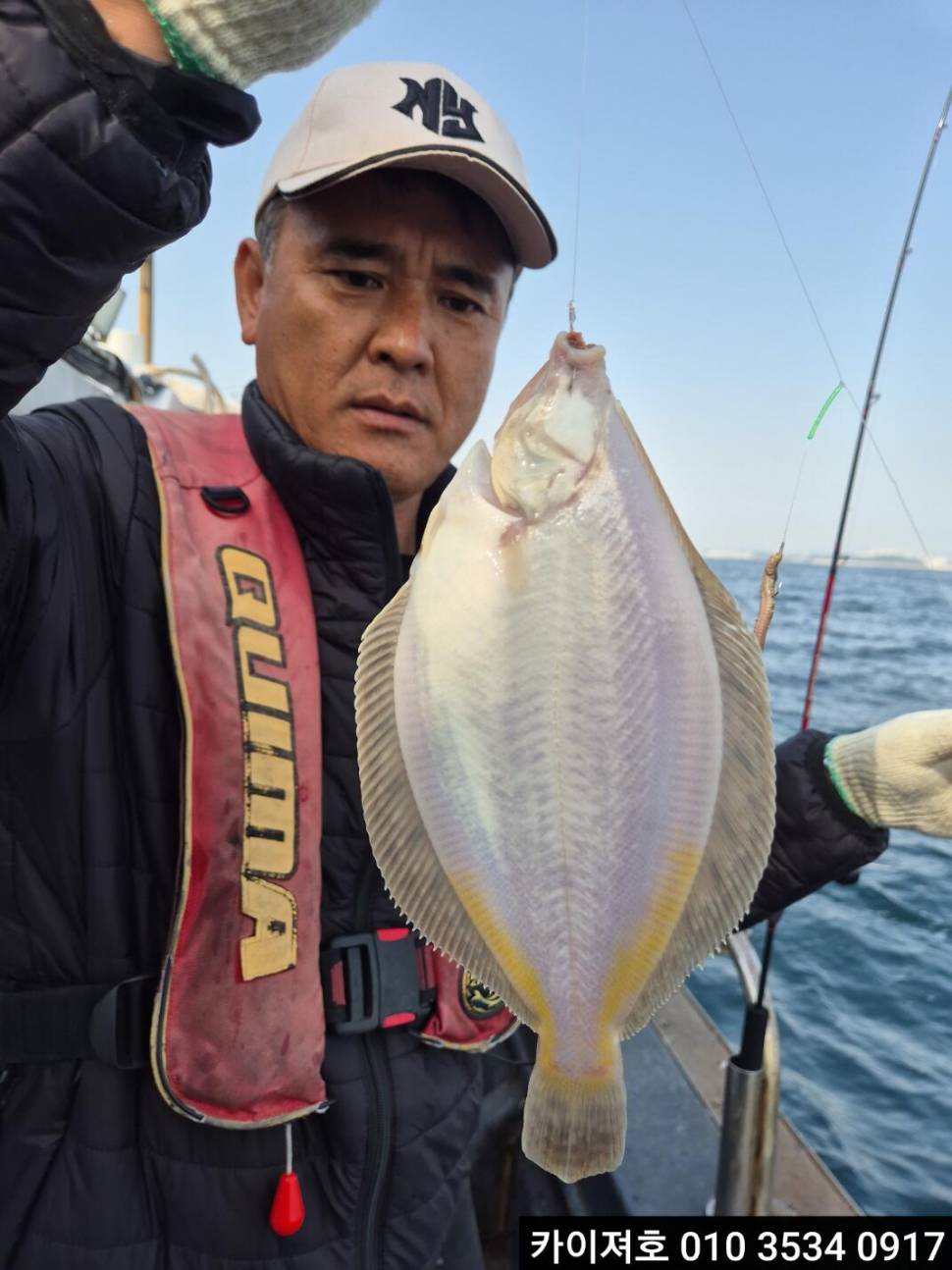 19일 도다리참가자미 조황 (조황조행기 - 바다선상조황)