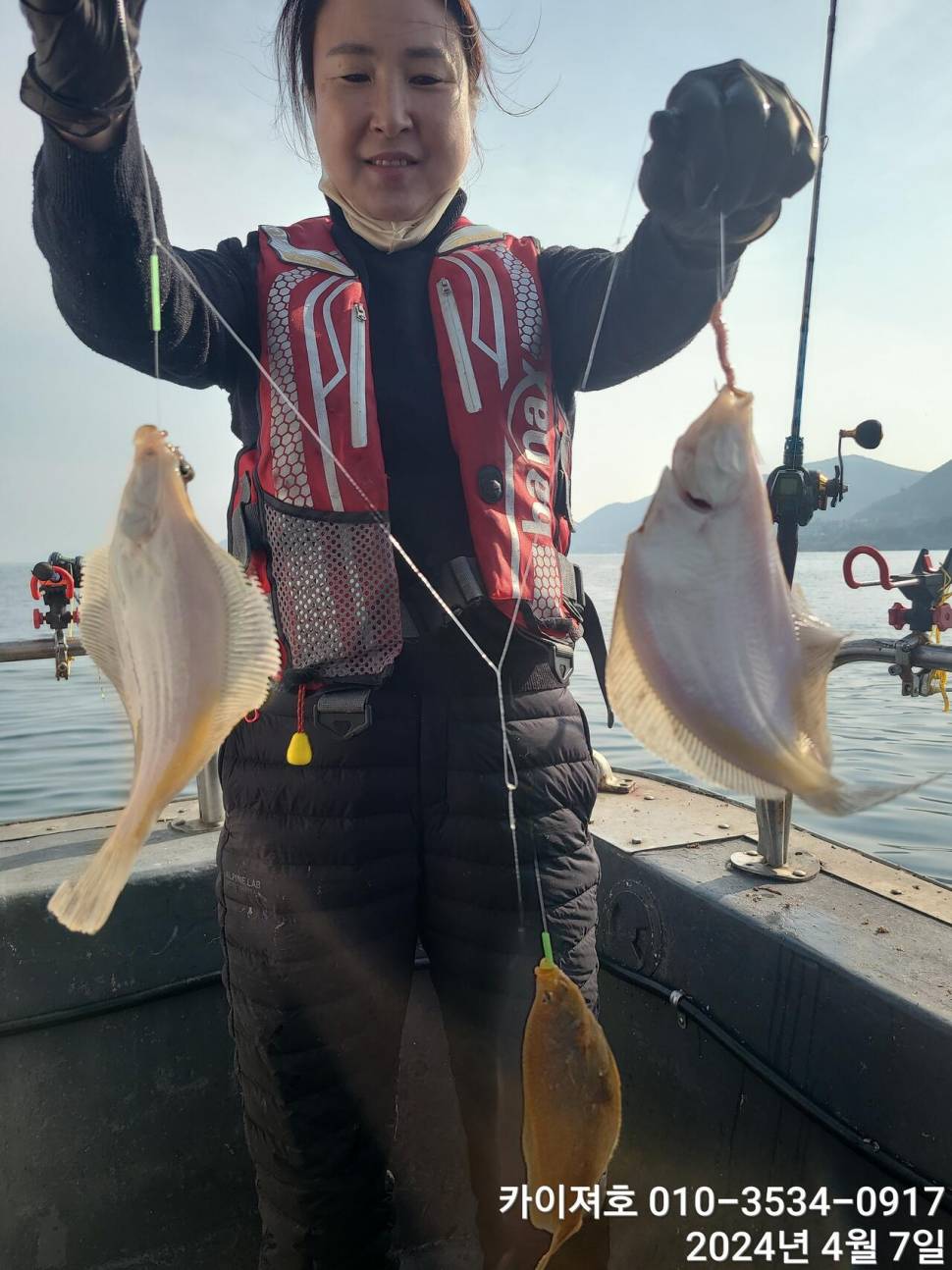 7일 오전 오후마릿수 씨알 대 폭팔 (조황조행기 - 바다선상조황)
