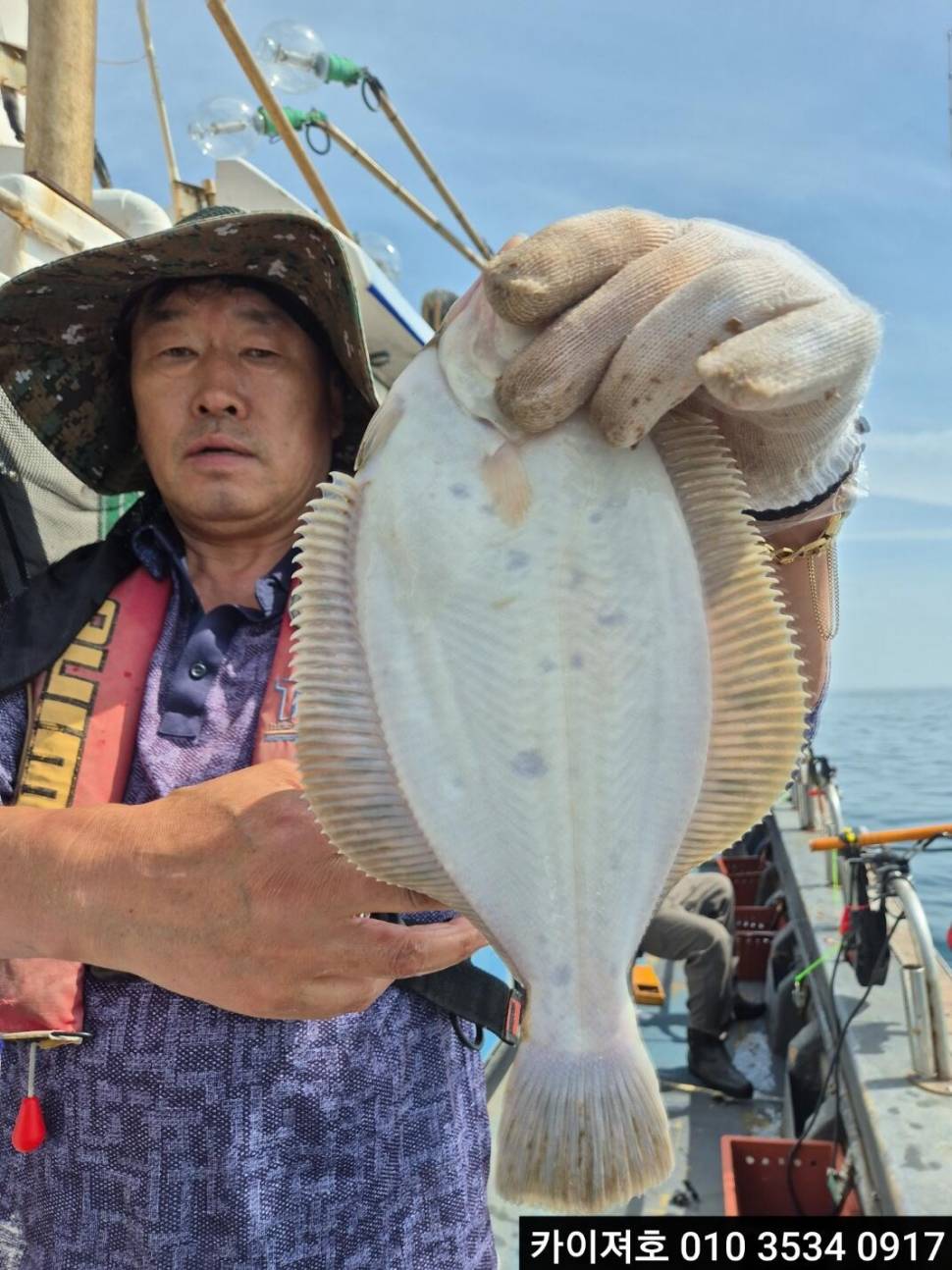 도다리참가자미 다음주 월요일 부터 정상 출항 (조황조행기 - 바다선상조황)