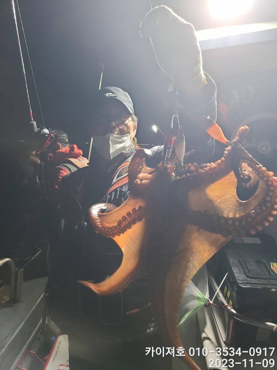 9일 카이져 돌문어 씨알 끝장 초보도 전원히트 (조황조행기 - 바다선상조황)