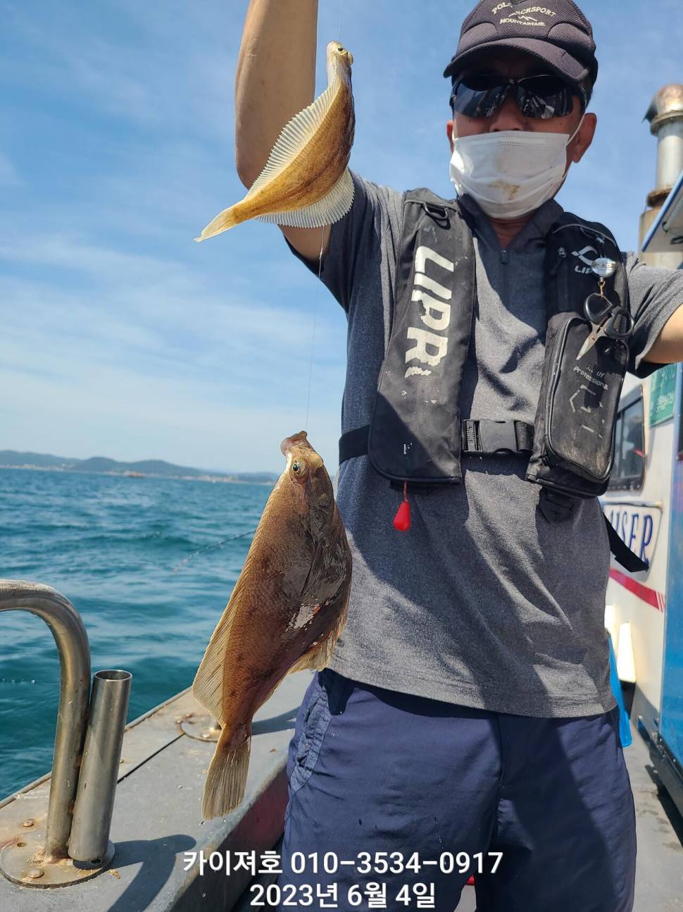 4일오전 왕도다리를 비롯 많이 담았습니다 (조황조행기 - 바다선상조황)