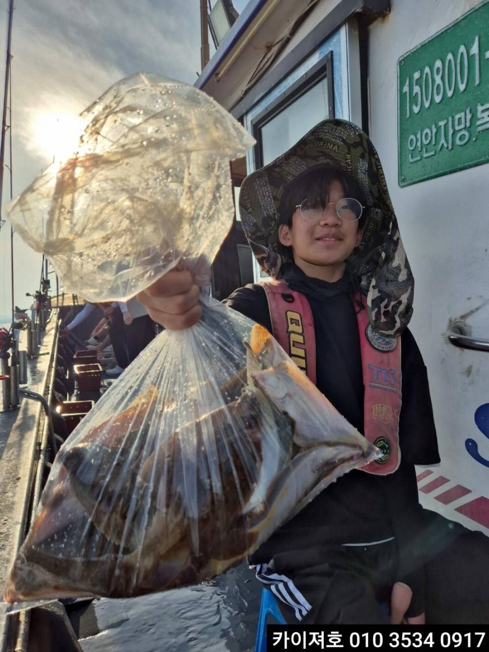 17일오후 도다리참가자미조황 (조황조행기 - 바다선상조황)