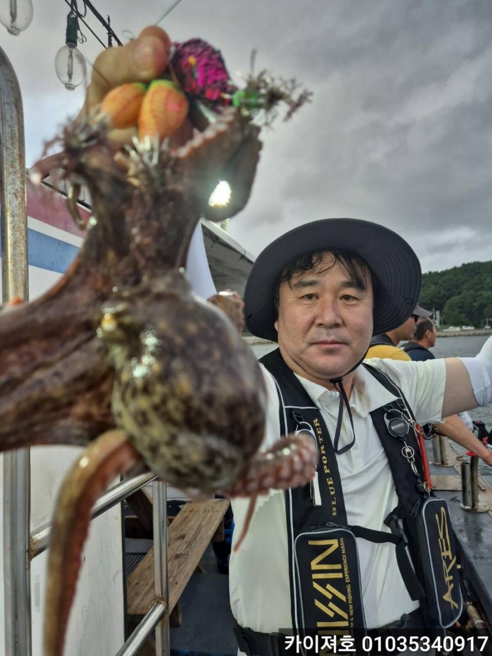 14일 야간 돌문어 조황 수목 모집 (조황조행기 - 바다선상조황)
