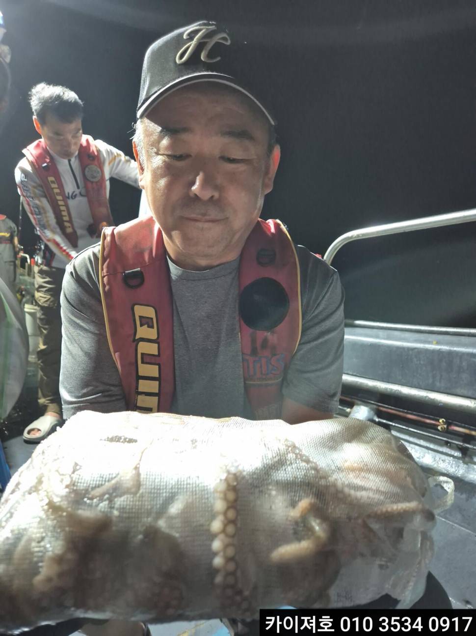 1일 야간 돌문어 조황입니다 (조황조행기 - 바다선상조황)