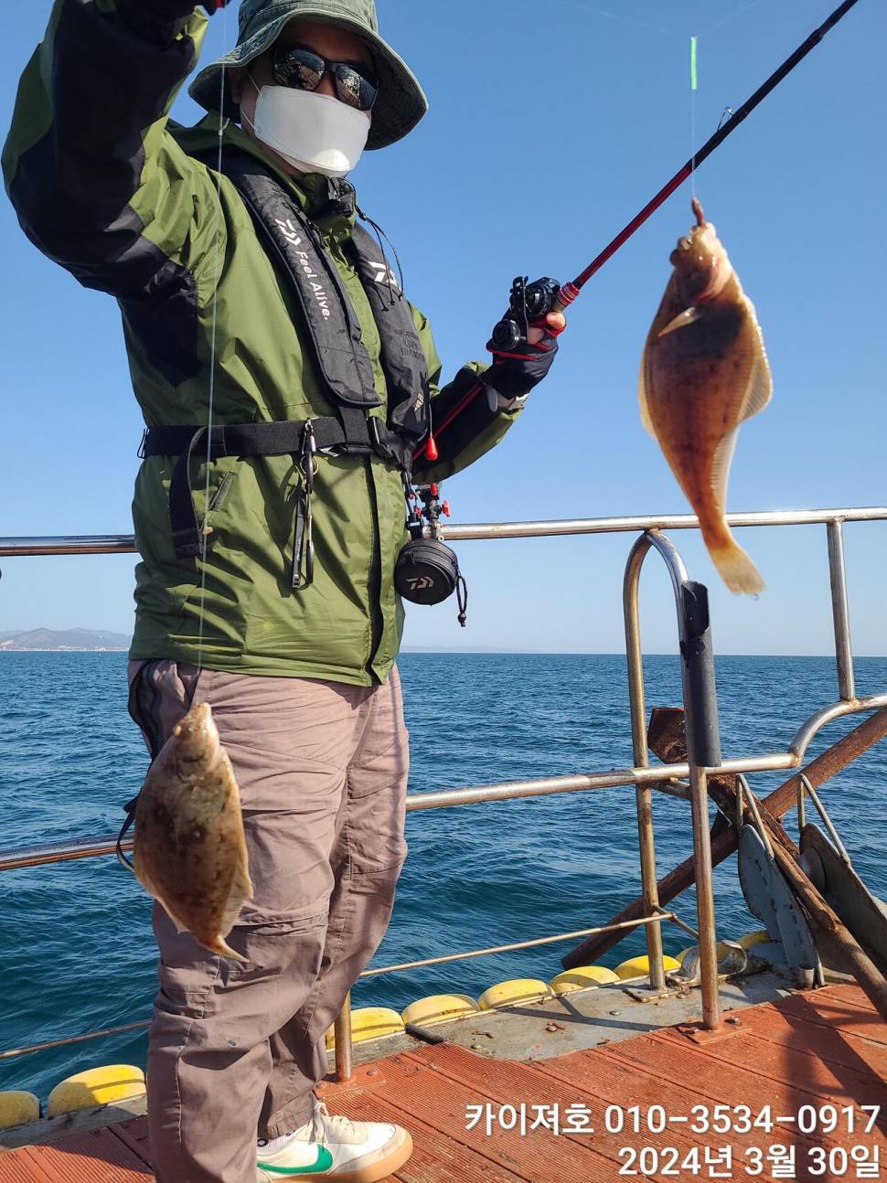 30일오전 오늘도 역시 타작 오늘도 초대박 (조황조행기 - 바다선상조황)