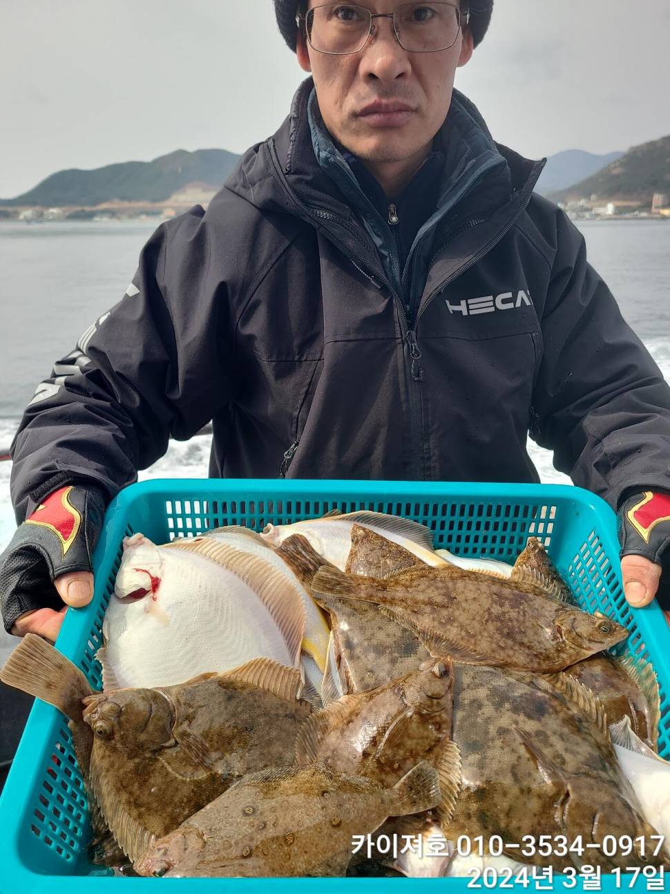몸만 오이소 왕도다리 참가자미가 연리 마릿수 대박 입니다 (조황조행기 - 바다선상조황)