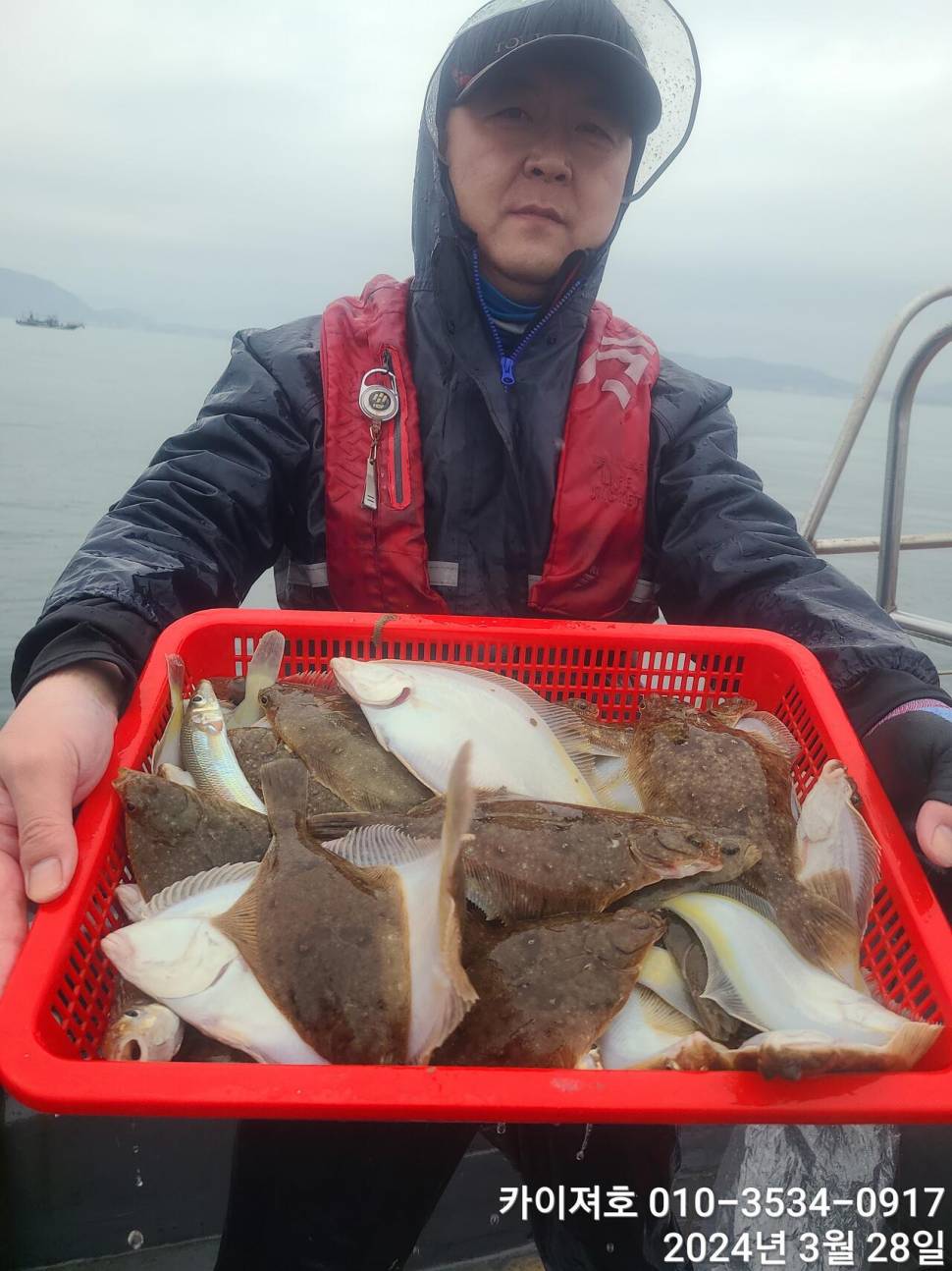 28일 오전 비가 와도 타작 오늘도 초대박 (조황조행기 - 바다선상조황)