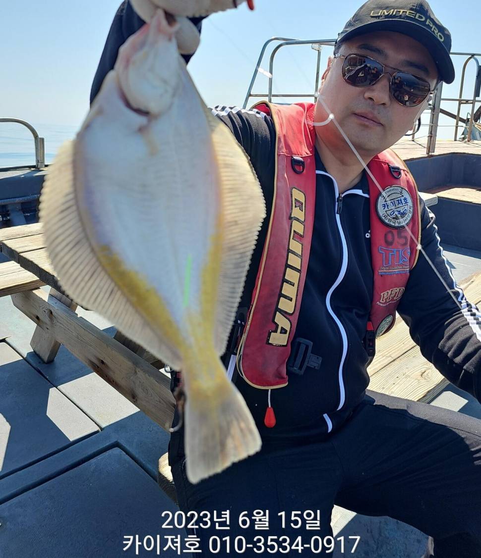 주말 도다리참가자미 폭파 하러 오이소ㅎ (조황조행기 - 바다선상조황)