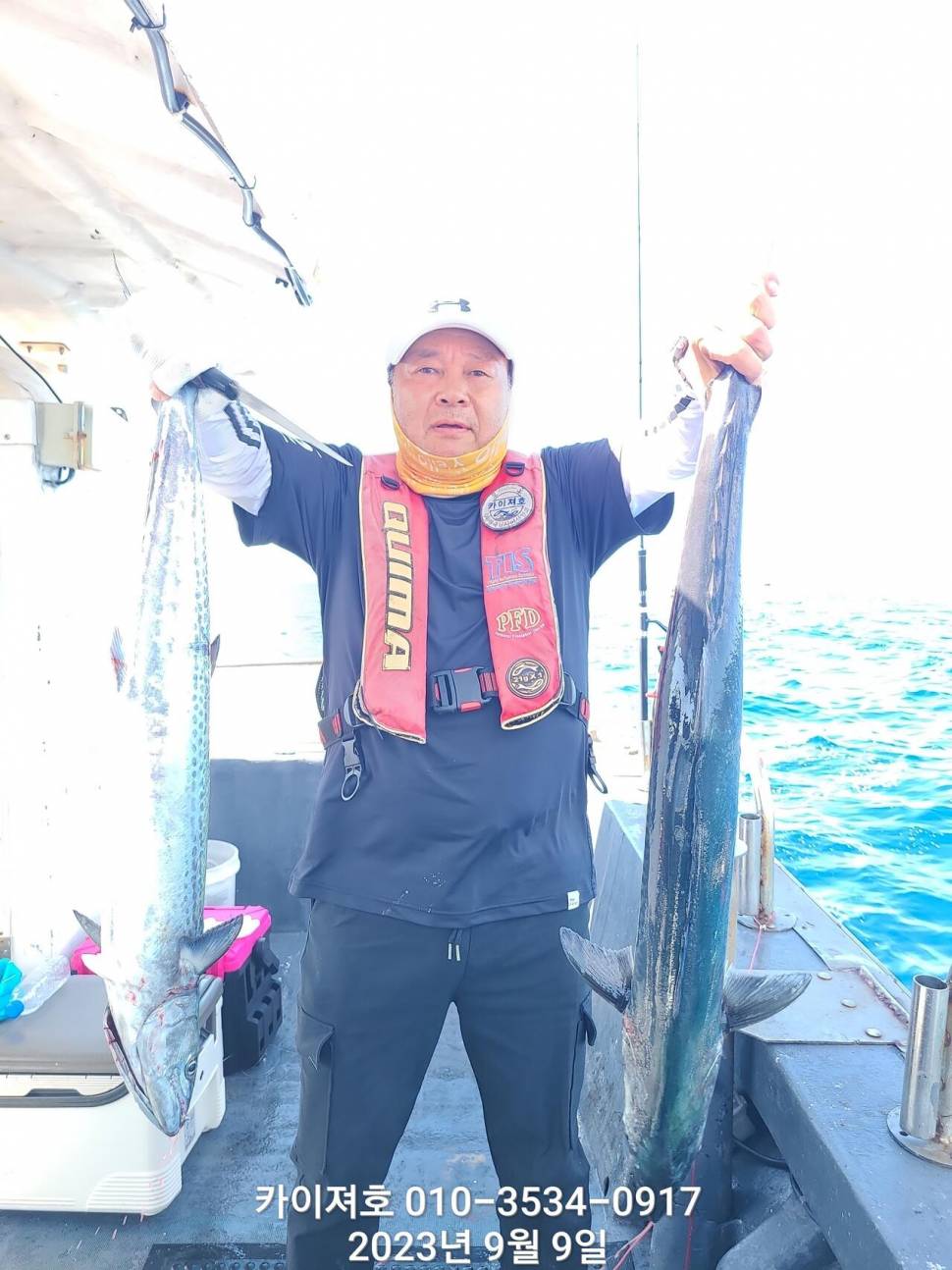 9일아이스박스가 미 터져요 (조황조행기 - 바다선상조황)