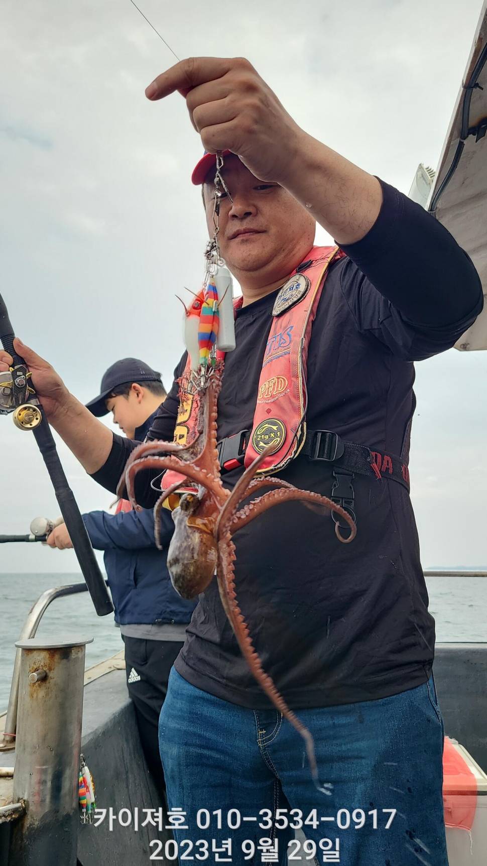 29일밤 돌문어 달달한 마릿수 굿 (조황조행기 - 바다선상조황)