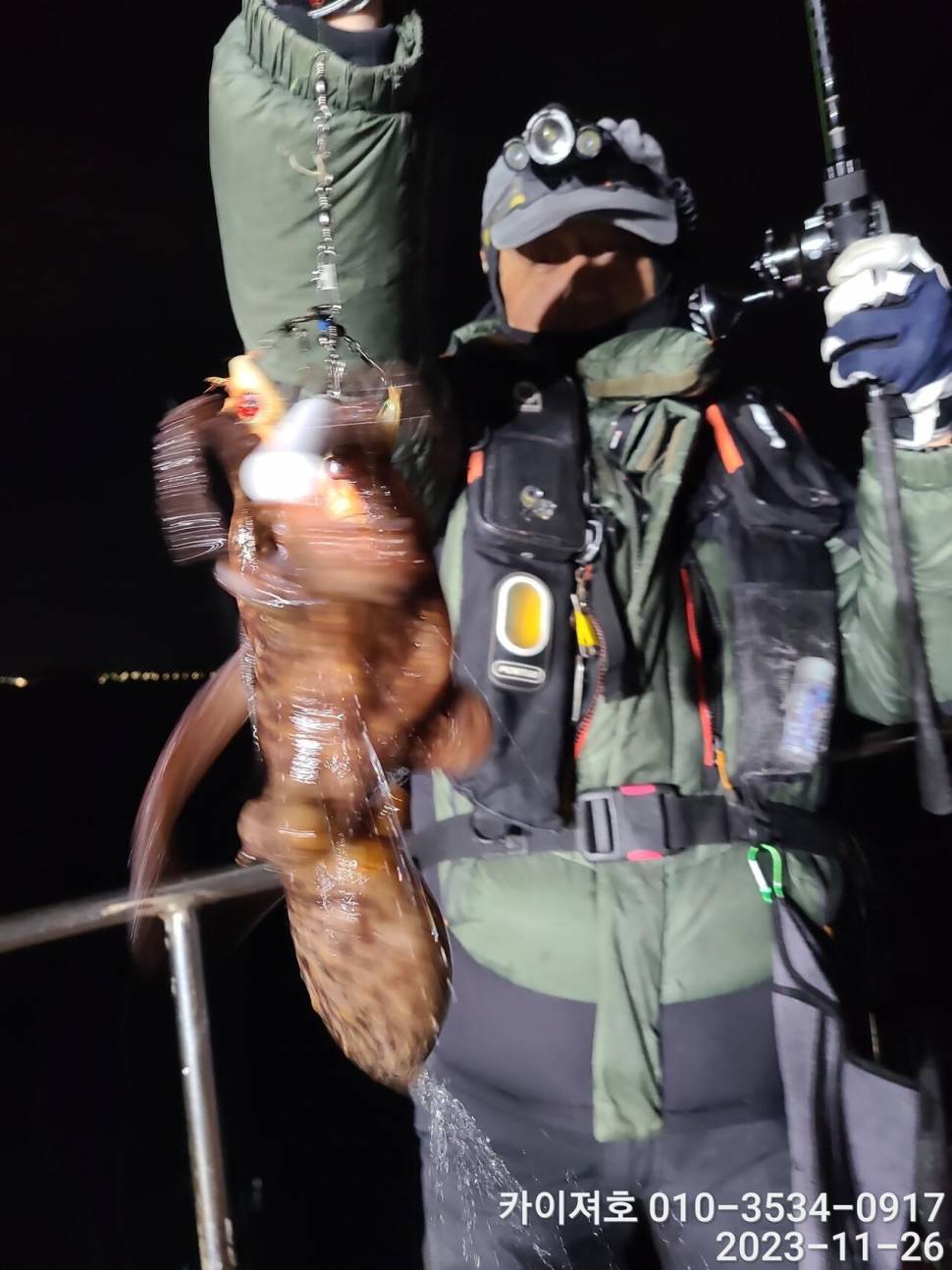 26일 카이져호 돌문어 호조황 오늘도 굿 (조황조행기 - 바다선상조황)