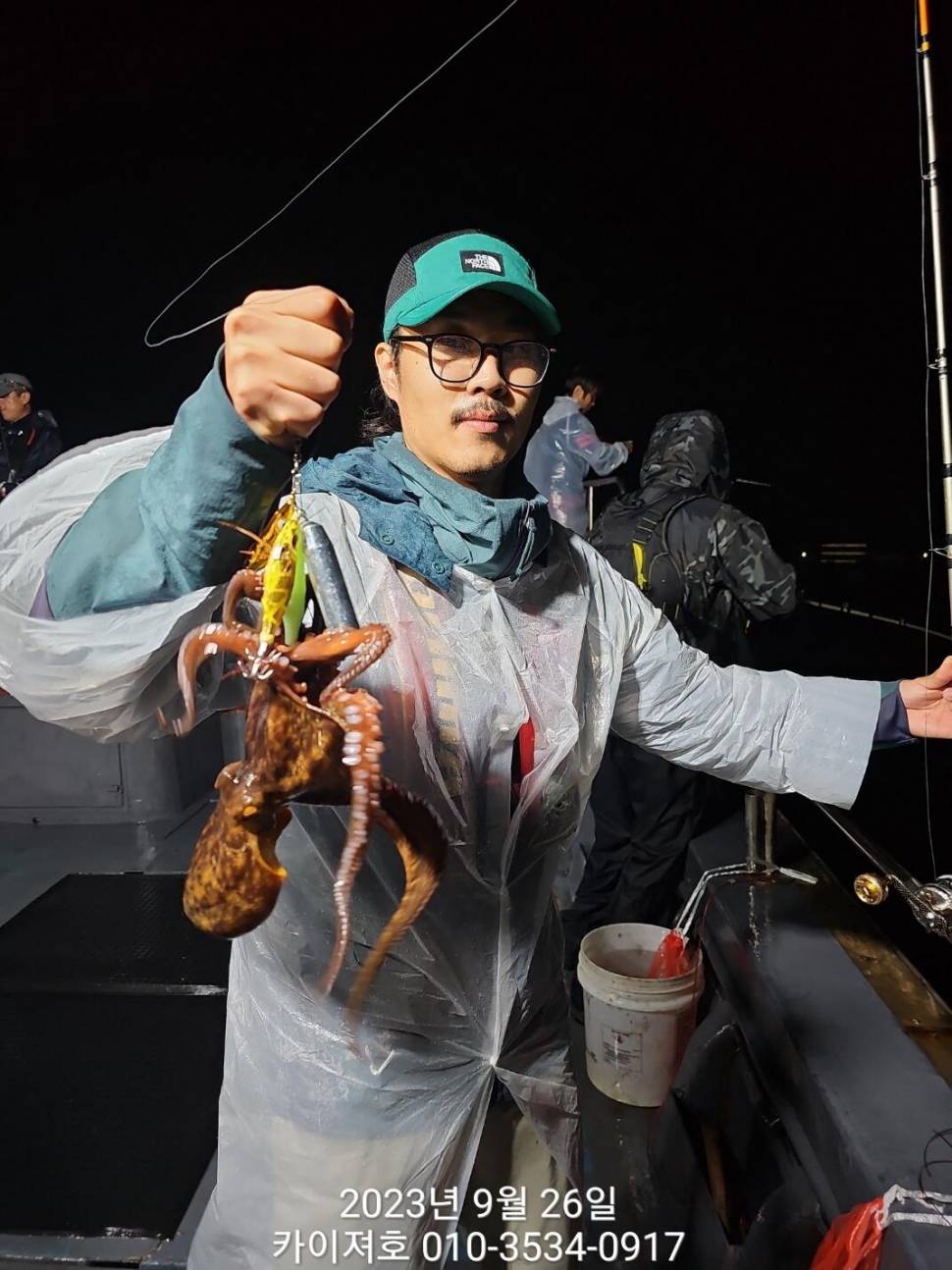 26일 밤 돌문어 조황 좋아요 (조황조행기 - 바다선상조황)