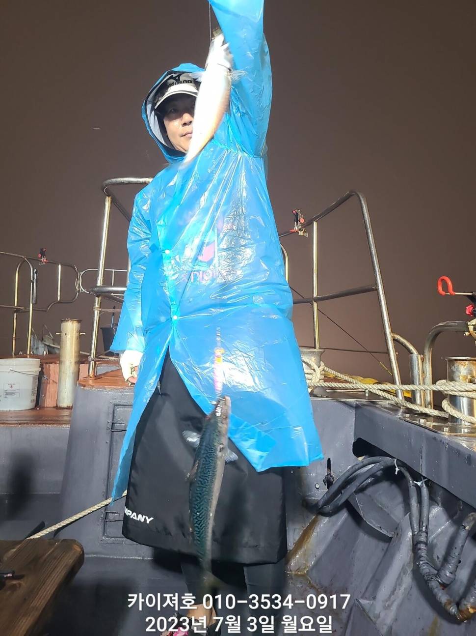 3일밤에 이거 진짜 물건이네명품왕고등어 (조황조행기 - 바다선상조황)