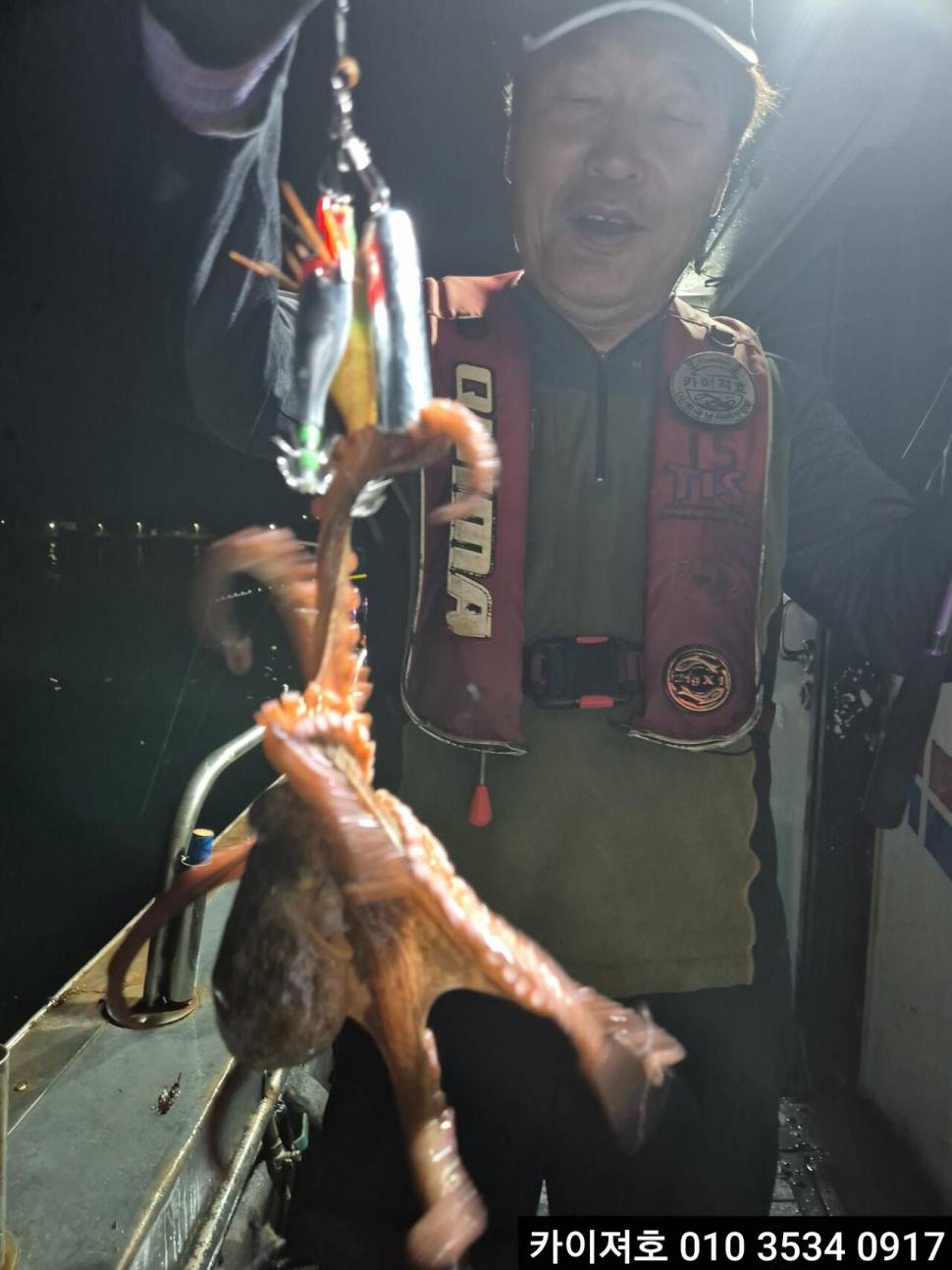 30날야간 돌문어 조황 (조황조행기 - 바다선상조황)