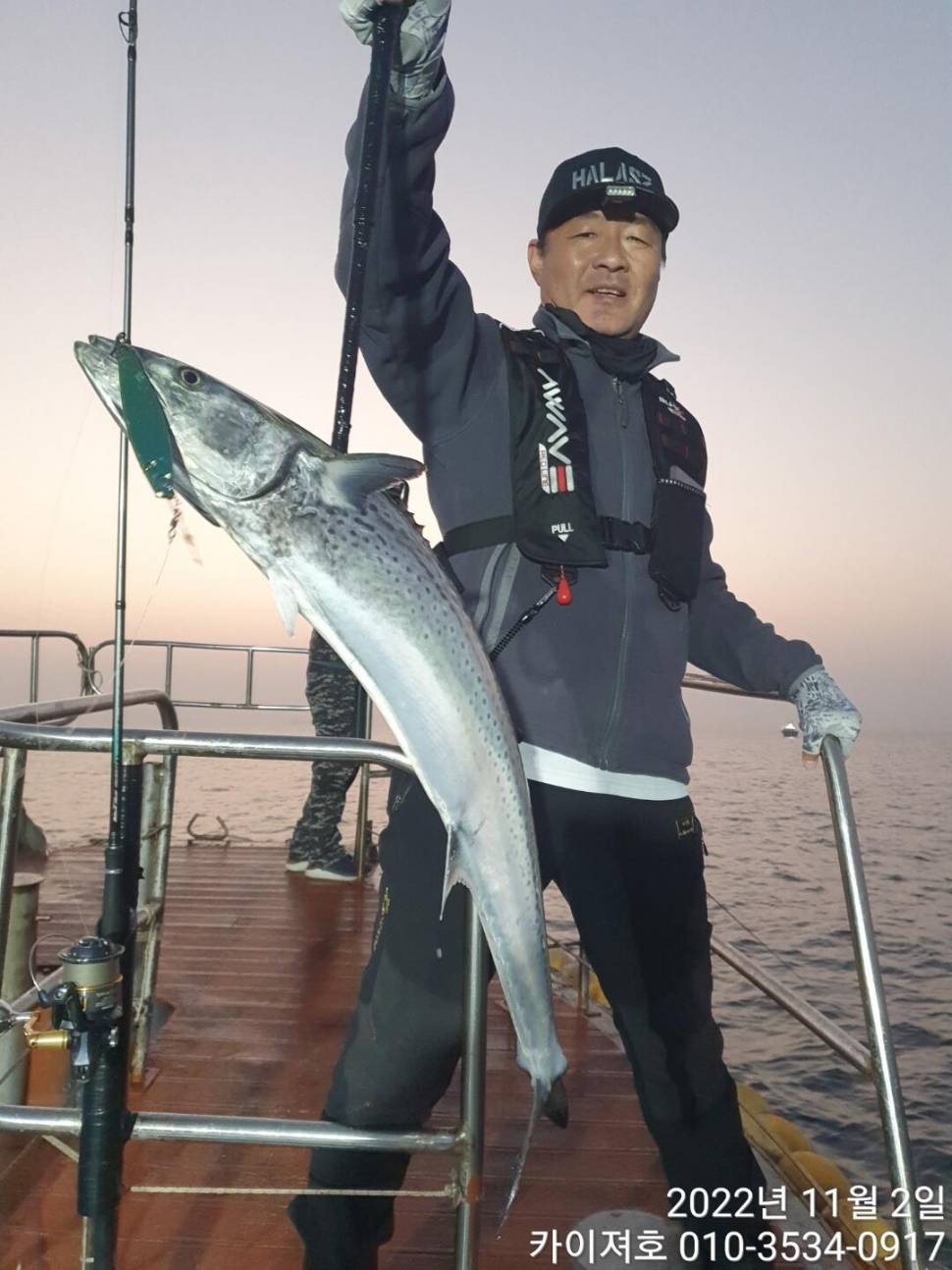 2일 대삼치 중삼치 방어 다 잡아 찐찐하게 (조황조행기 - 바다선상조황)