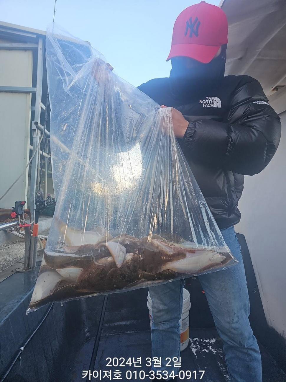 2일 오후 도다리참가자미 대박 입니다 (조황조행기 - 바다선상조황)