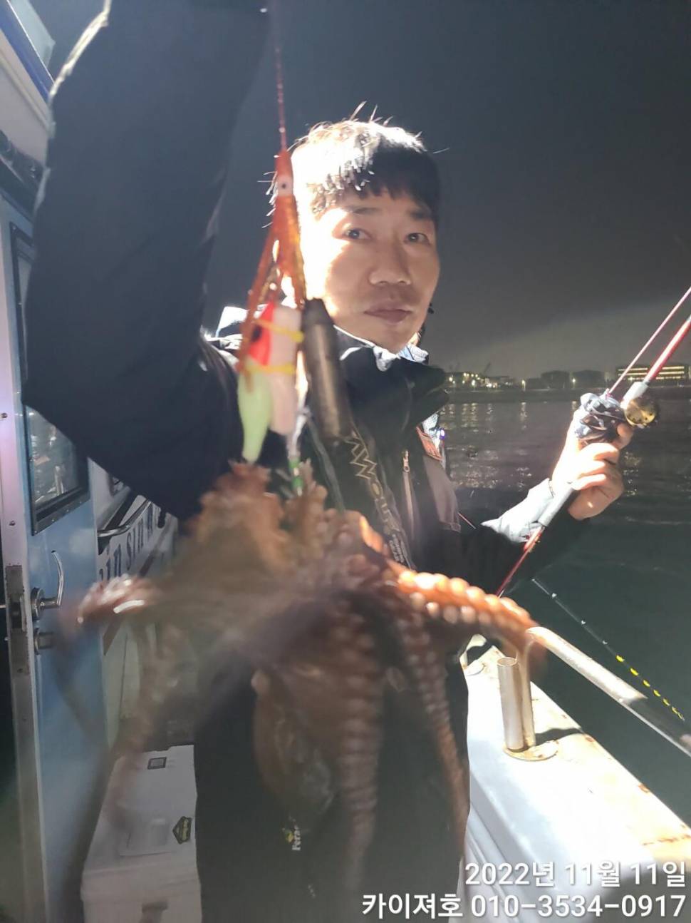 11일 밤 돌문어와의 밀당 (조황조행기 - 바다선상조황)