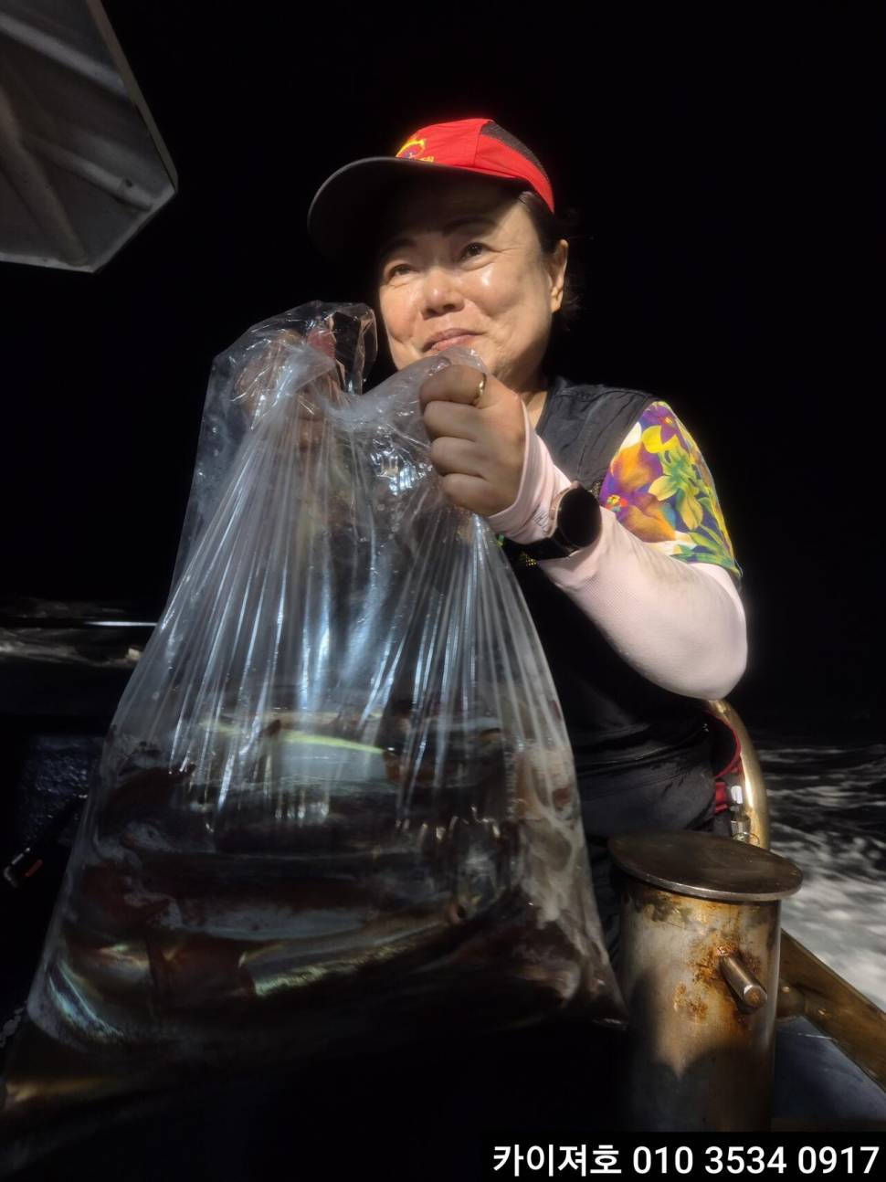 7일야간 오징어 조황 (조황조행기 - 바다선상조황)