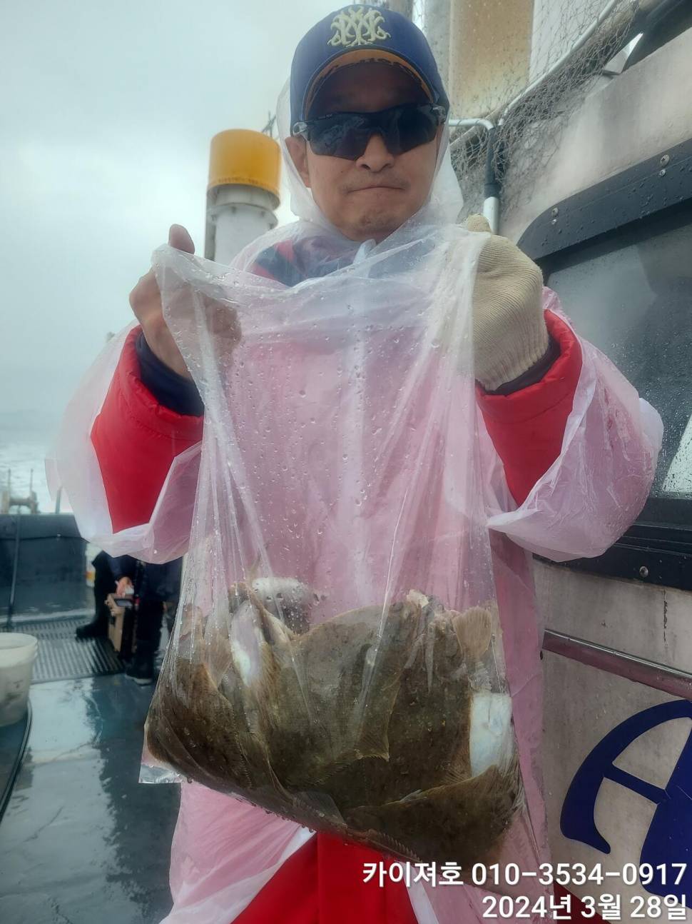 28일 오전 비가 와도 타작 오늘도 초대박 (조황조행기 - 바다선상조황)