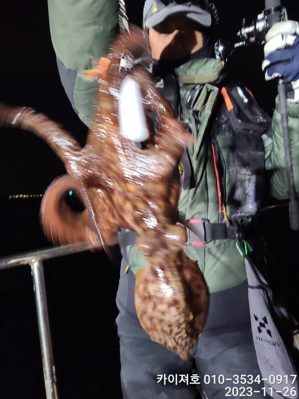 26일 카이져호 돌문어 호조황 오늘도 굿 (조황조행기 - 바다선상조황)