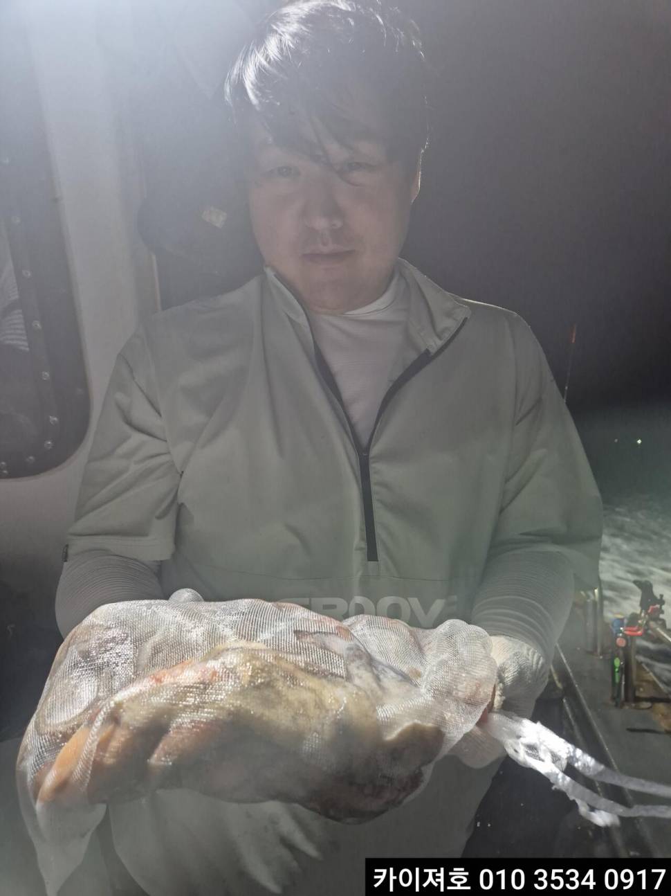 29일 야간 돌문어 조황 (조황조행기 - 바다선상조황)