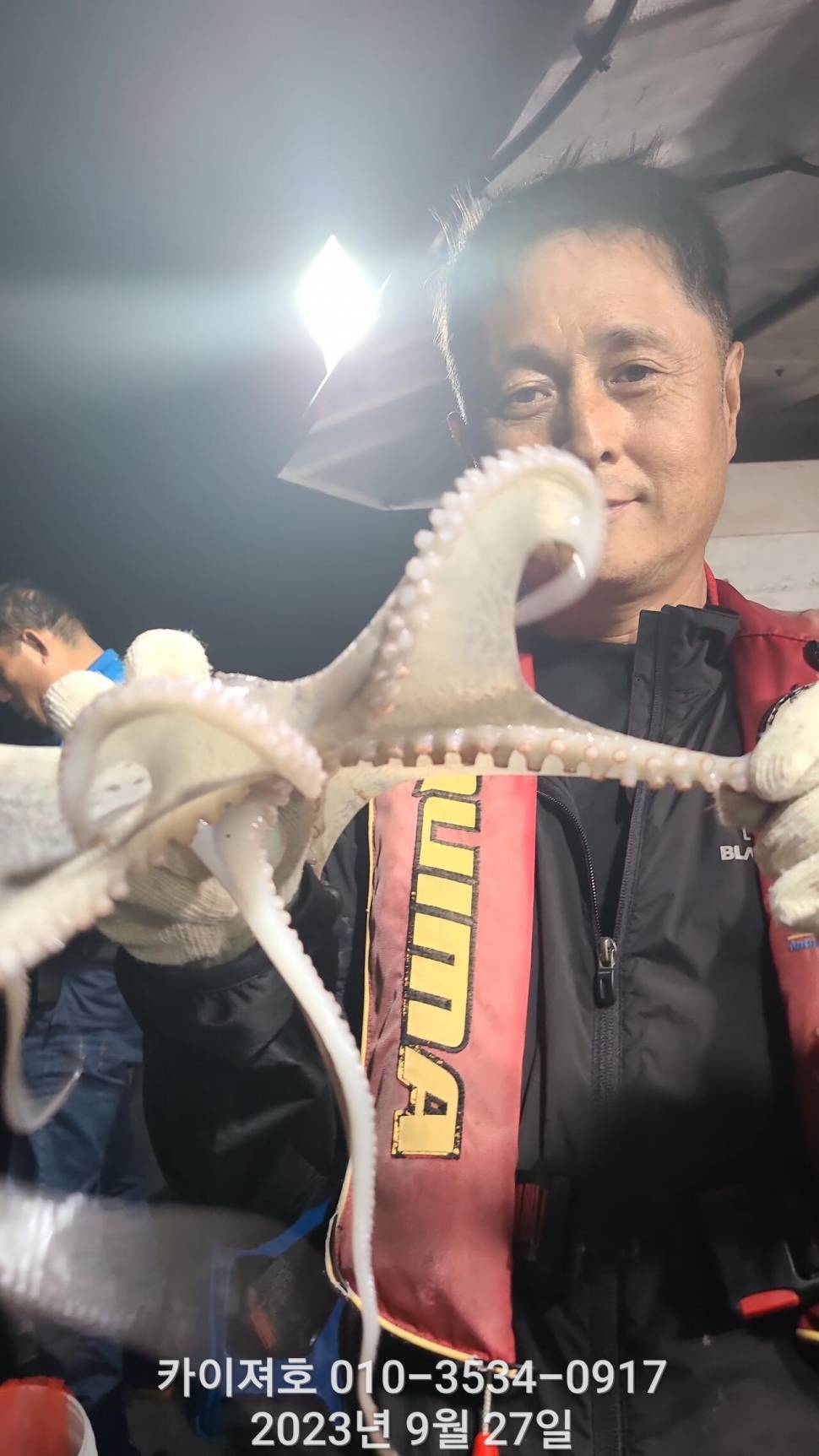 27일밤 돌문어 쫙쫙잘 올라 붙어요 (조황조행기 - 바다선상조황)