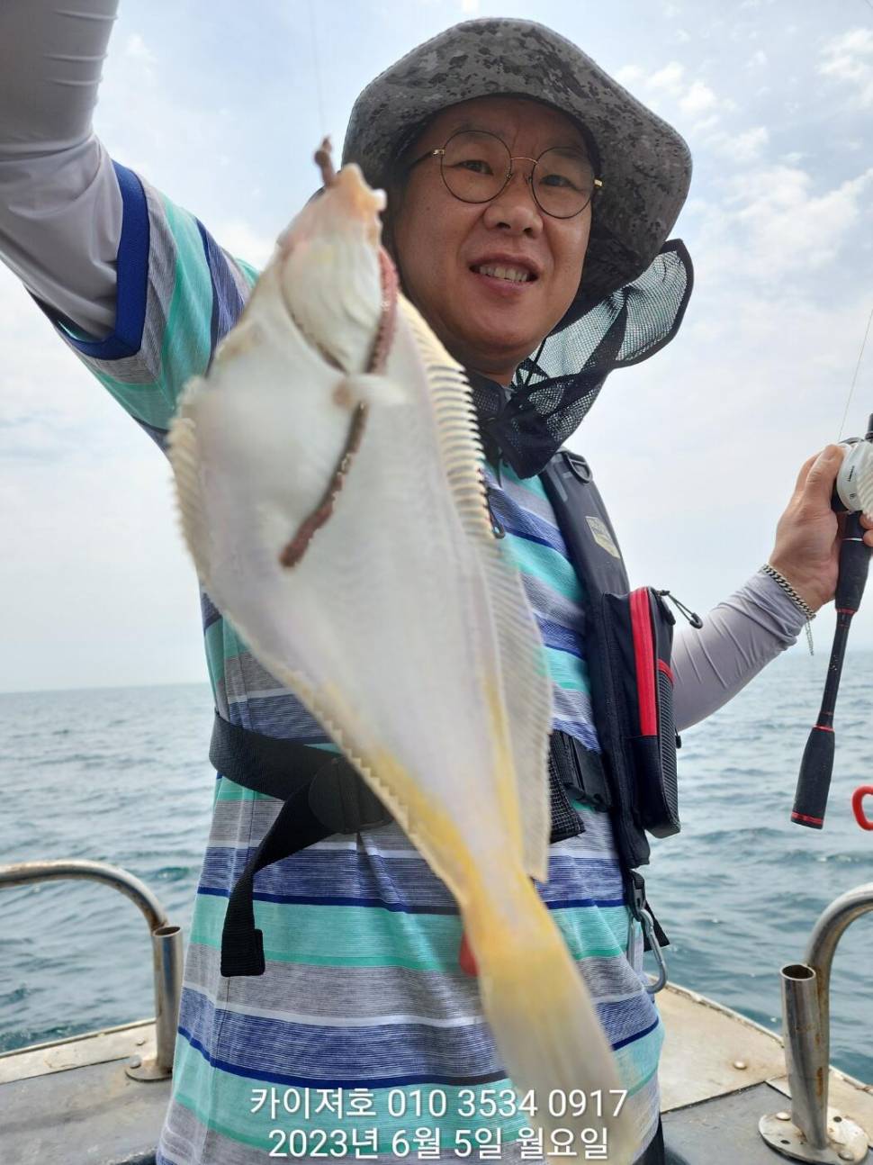 5일 아따 대단해요ㅎ (조황조행기 - 바다선상조황)