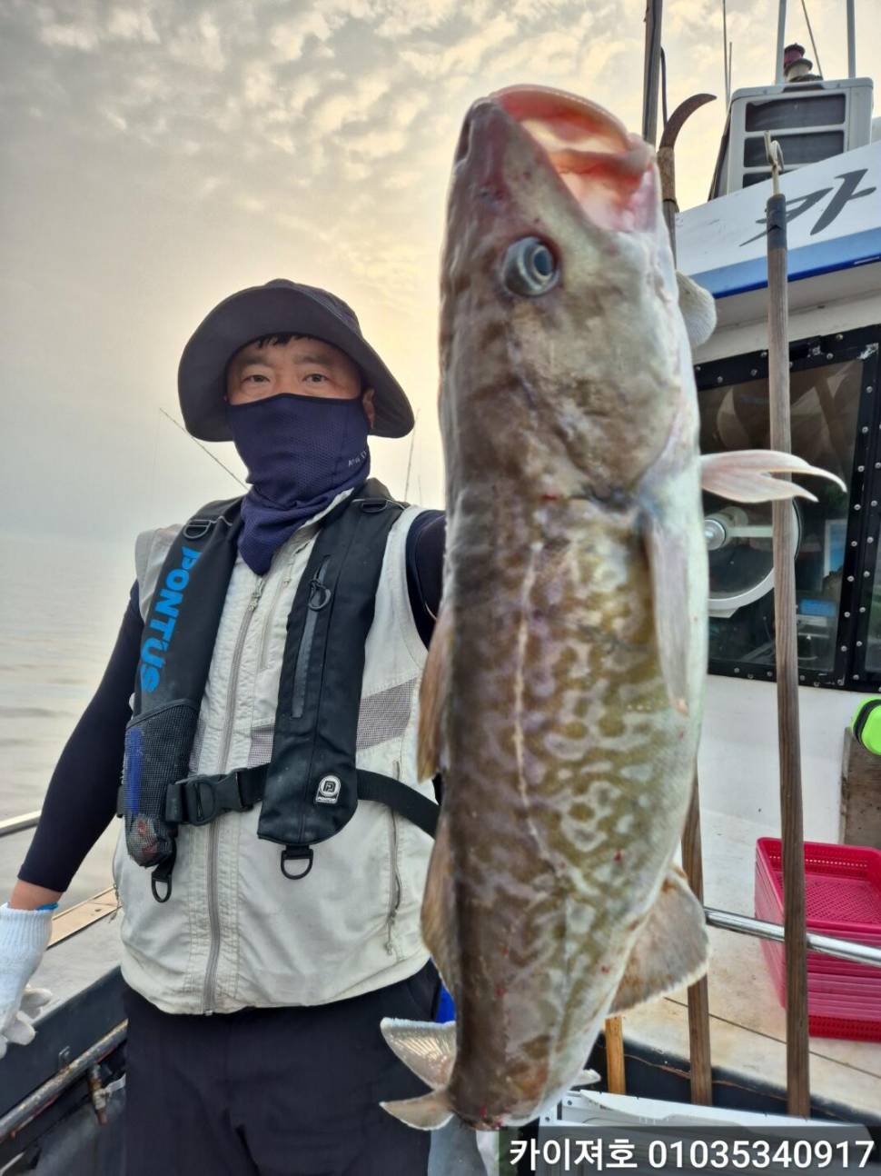 25일전원 만쿠르 왕대구 (조황조행기 - 바다선상조황)