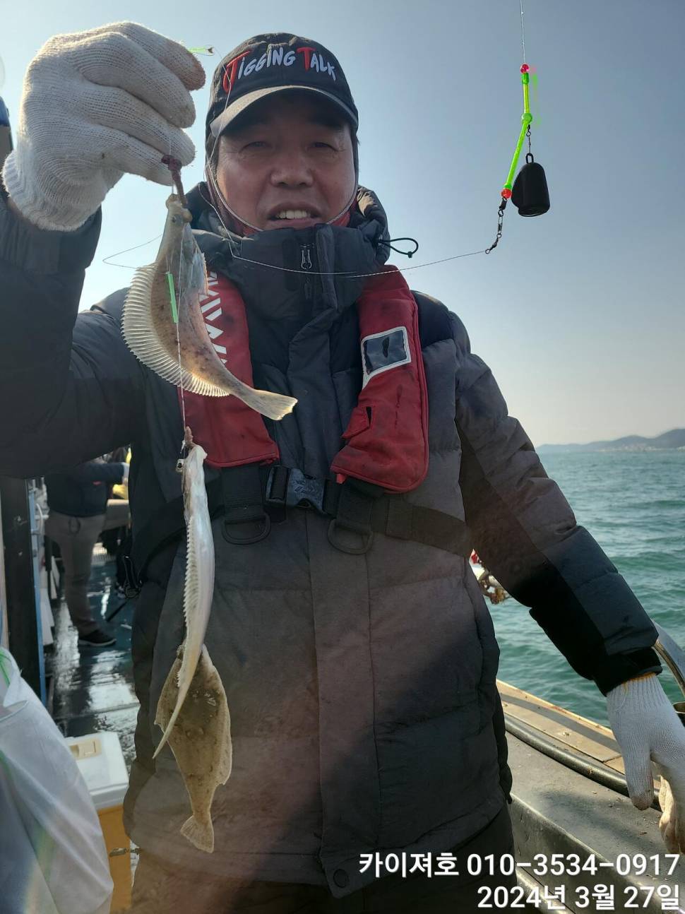 27일오늘도 대폭발 역시나 계속 되는 타작행진 (조황조행기 - 바다선상조황)
