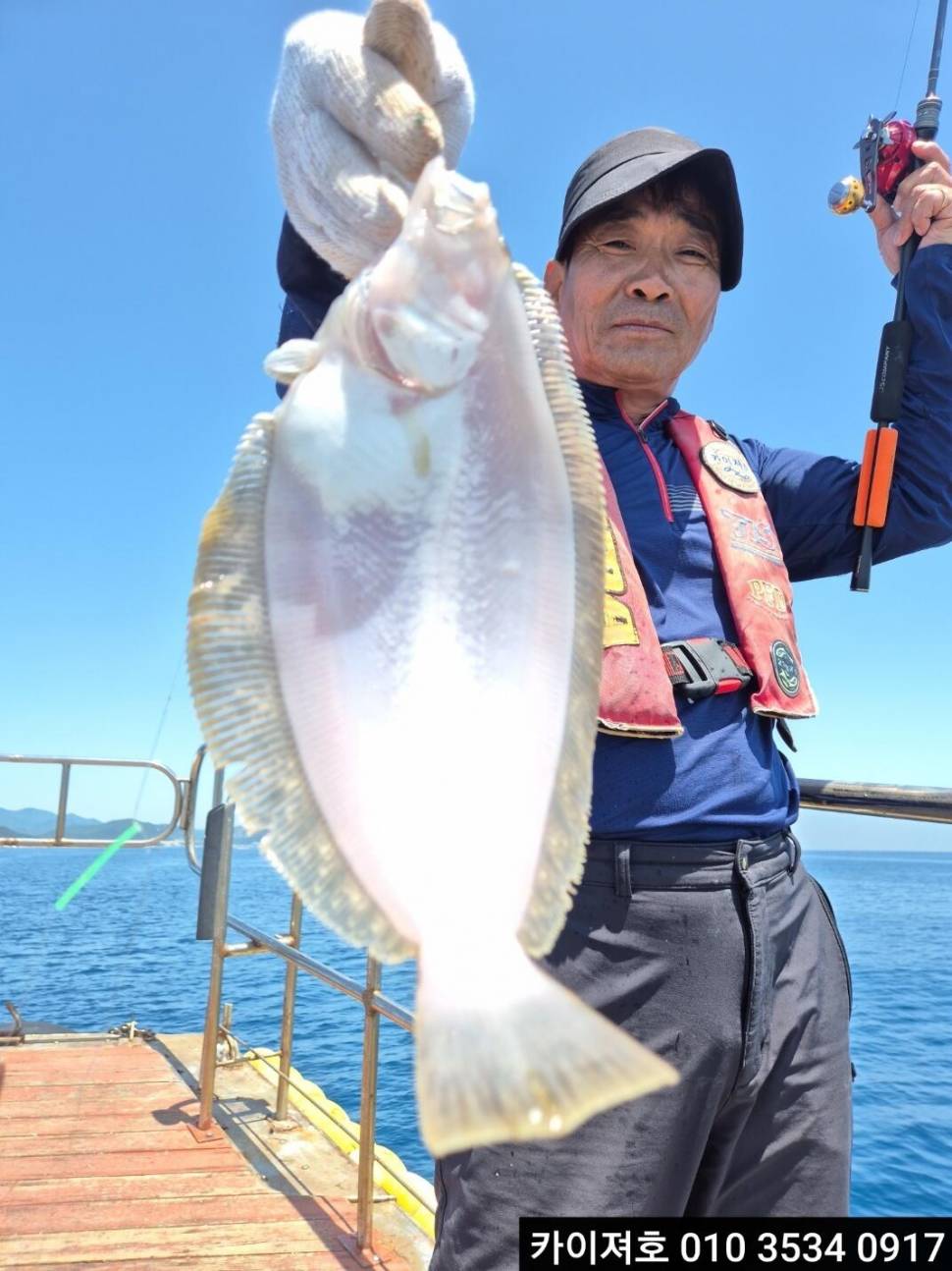 5일 도다리참가자미 조황 (조황조행기 - 바다선상조황)