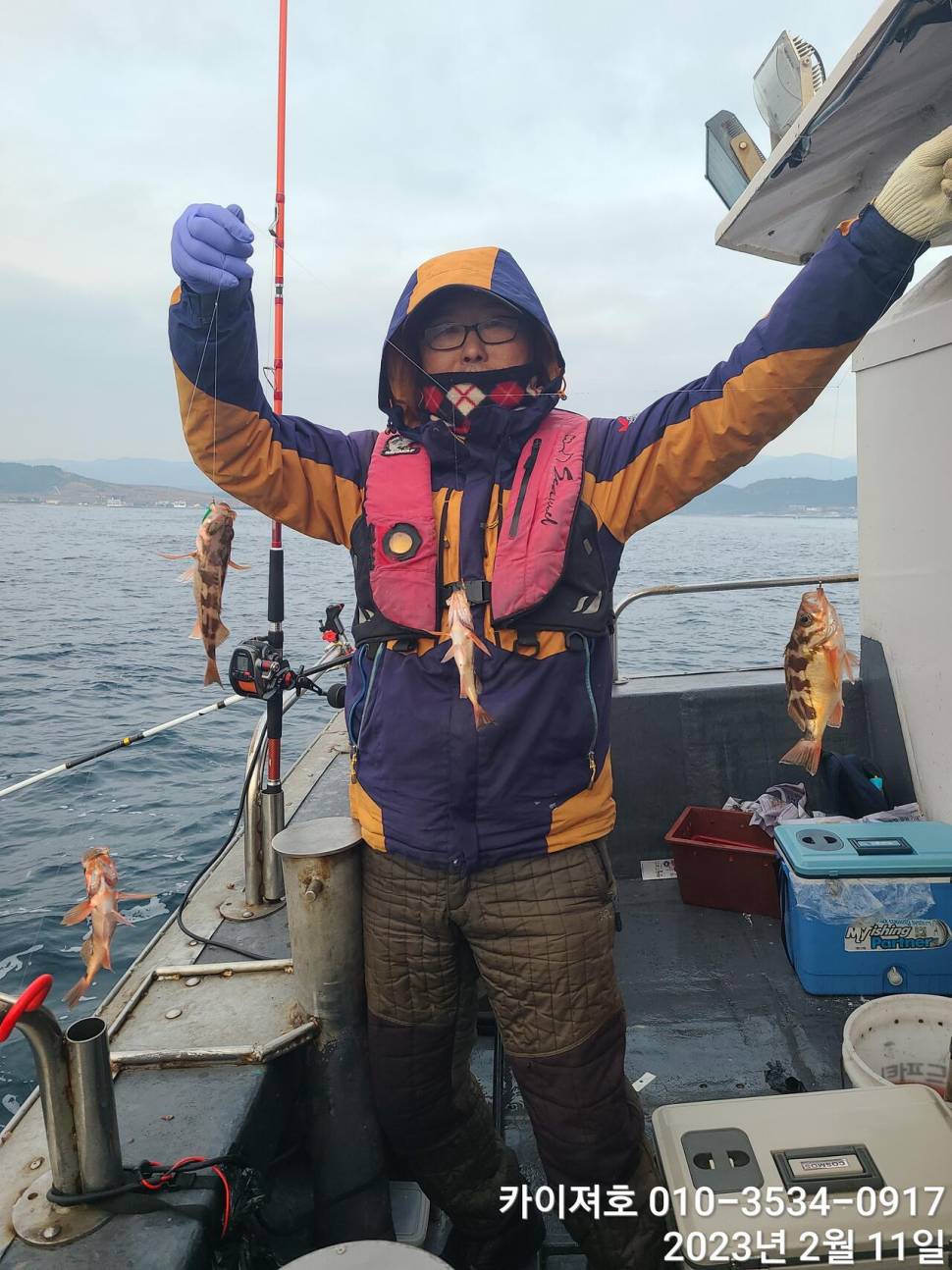 11일오전 왕우럭 왕열기 볼락 마무리 (조황조행기 - 바다선상조황)