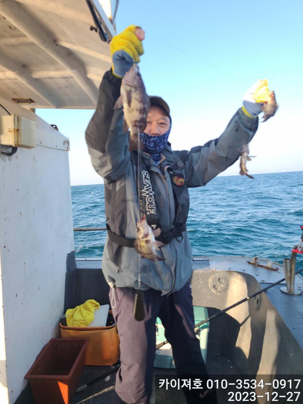 27일 오전 볼락 열기 대 타작 (조황조행기 - 바다선상조황)