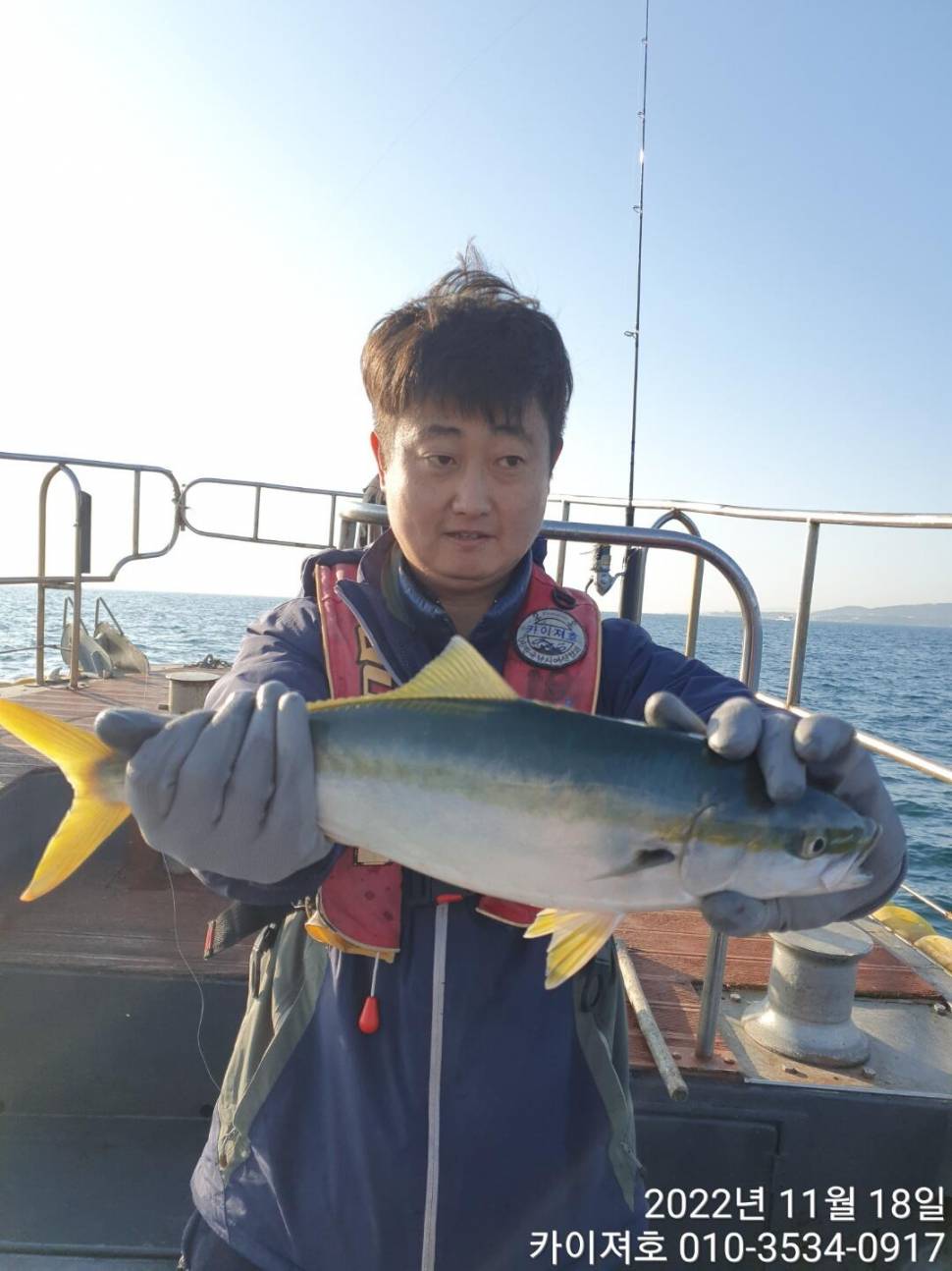 17일 막잡아 방어삼치 아미깔시런 복어 ㅋ (조황조행기 - 바다선상조황)