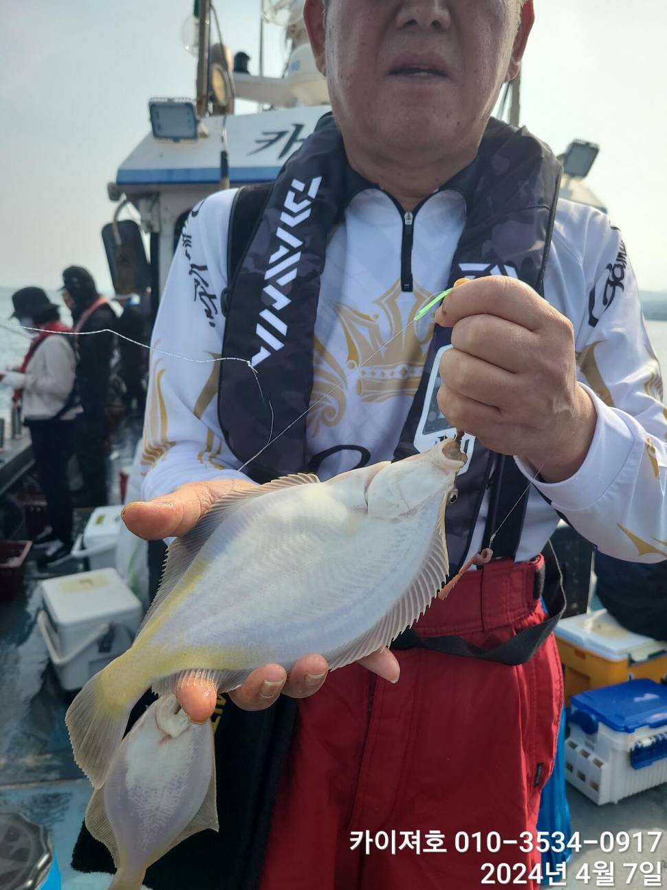 7일 오전 오후마릿수 씨알 대 폭팔 (조황조행기 - 바다선상조황)