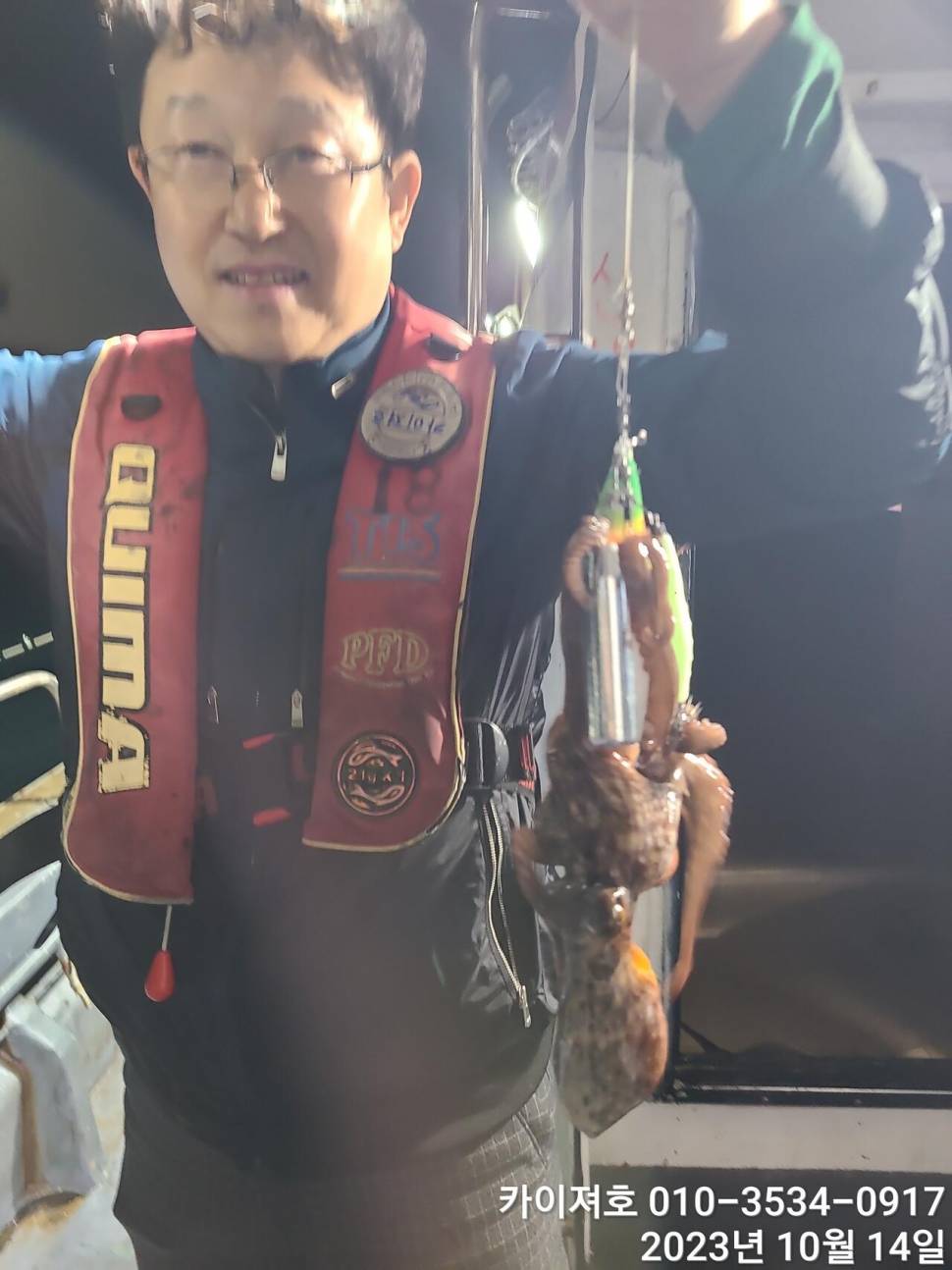 14일통틀 후기오 전후야대삼치방어돌문어 (조황조행기 - 바다선상조황)