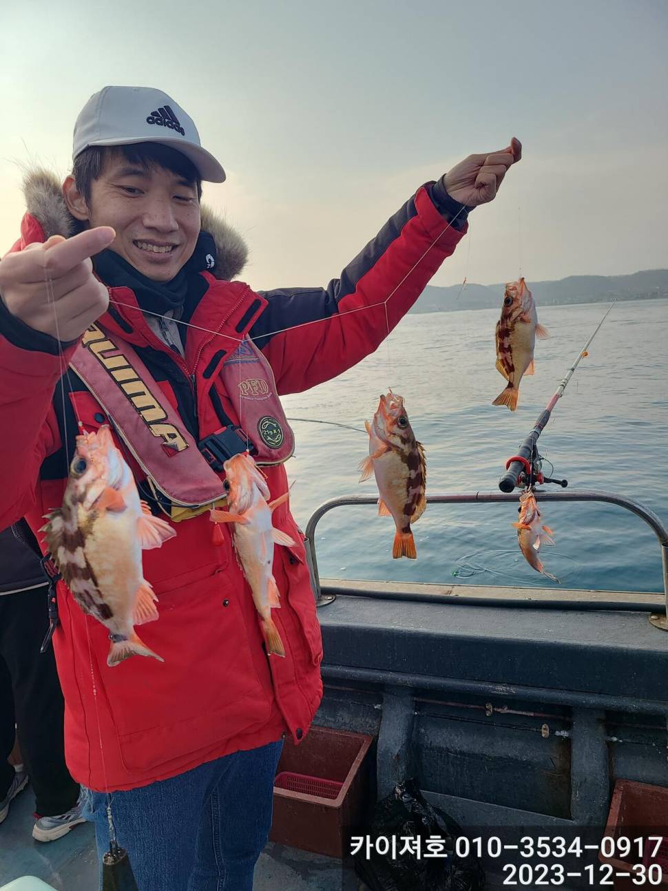 30일오후 볼락열기도 대박 (조황조행기 - 바다선상조황)