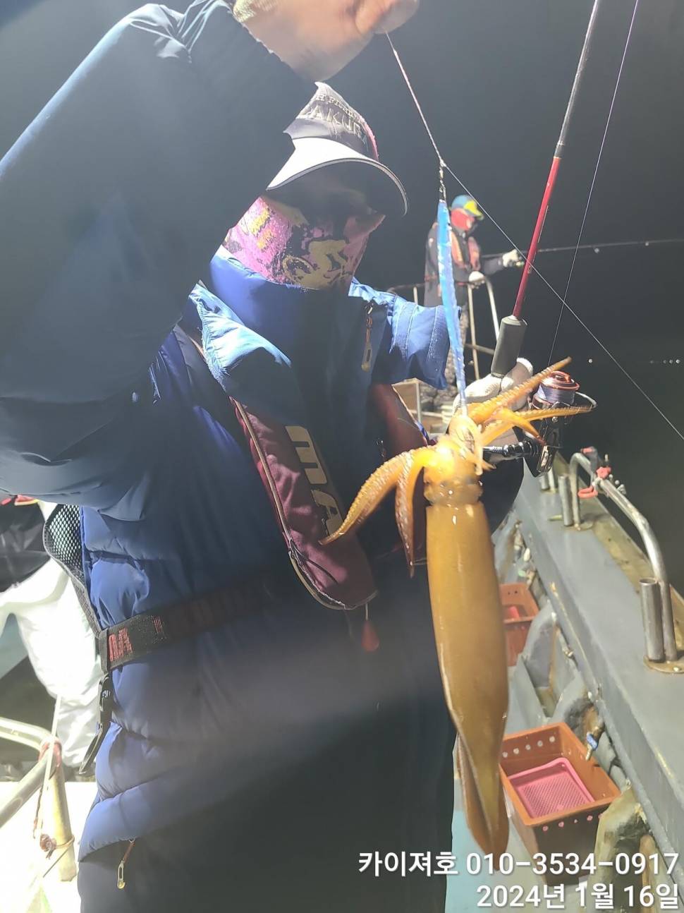 16일 한치오징어 조황 (조황조행기 - 바다선상조황)